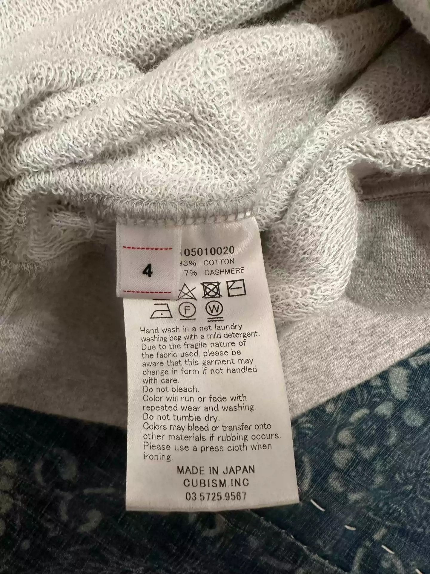 Visvim Visvimvisvim mondo sweat-2504 Size US XL / EU 56 / 4 - 3 Thumbnail