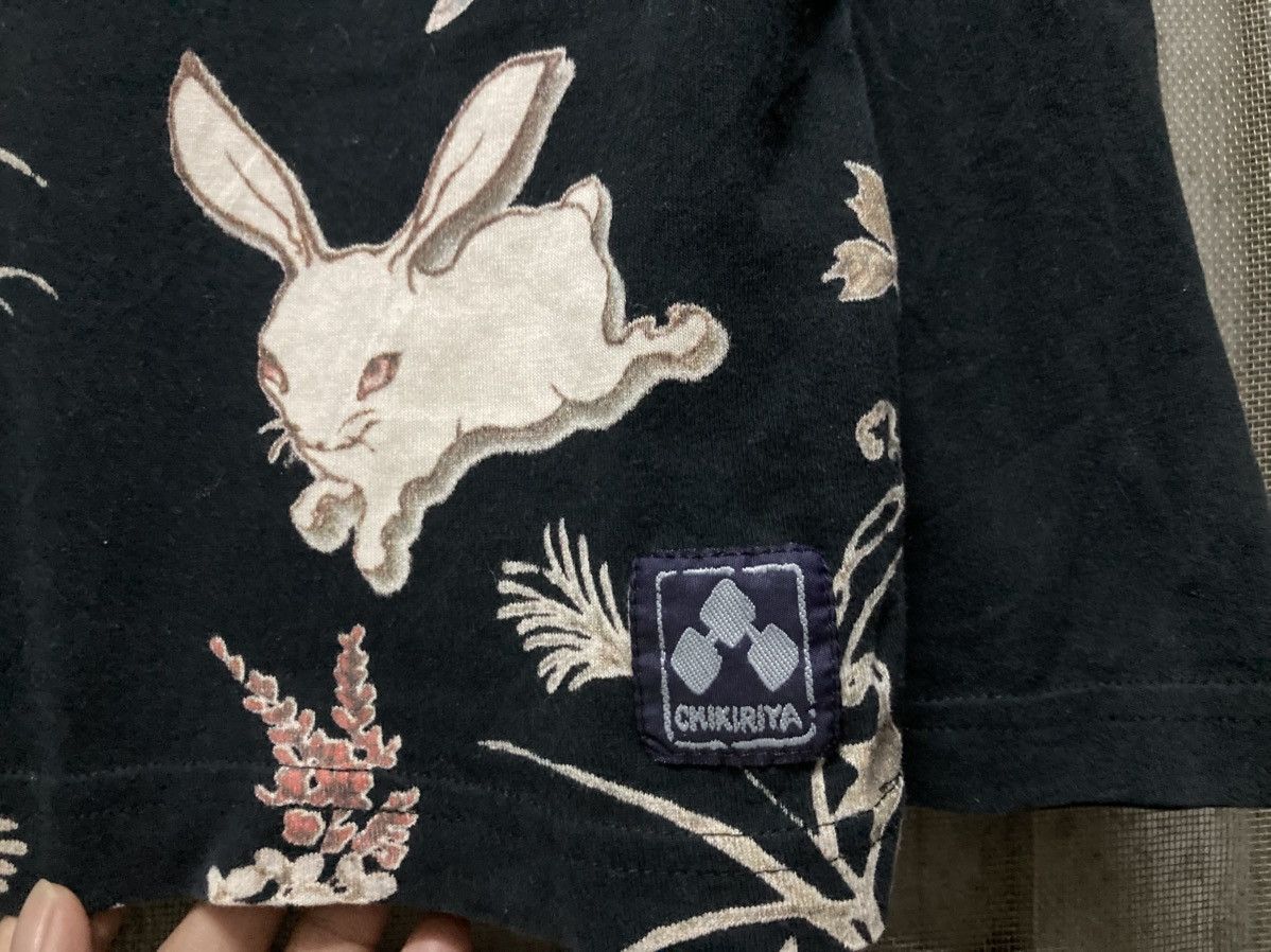 Japanese Brand Chikiriya Koi Ribbit Size US S / EU 44-46 / 1 - 4 Thumbnail