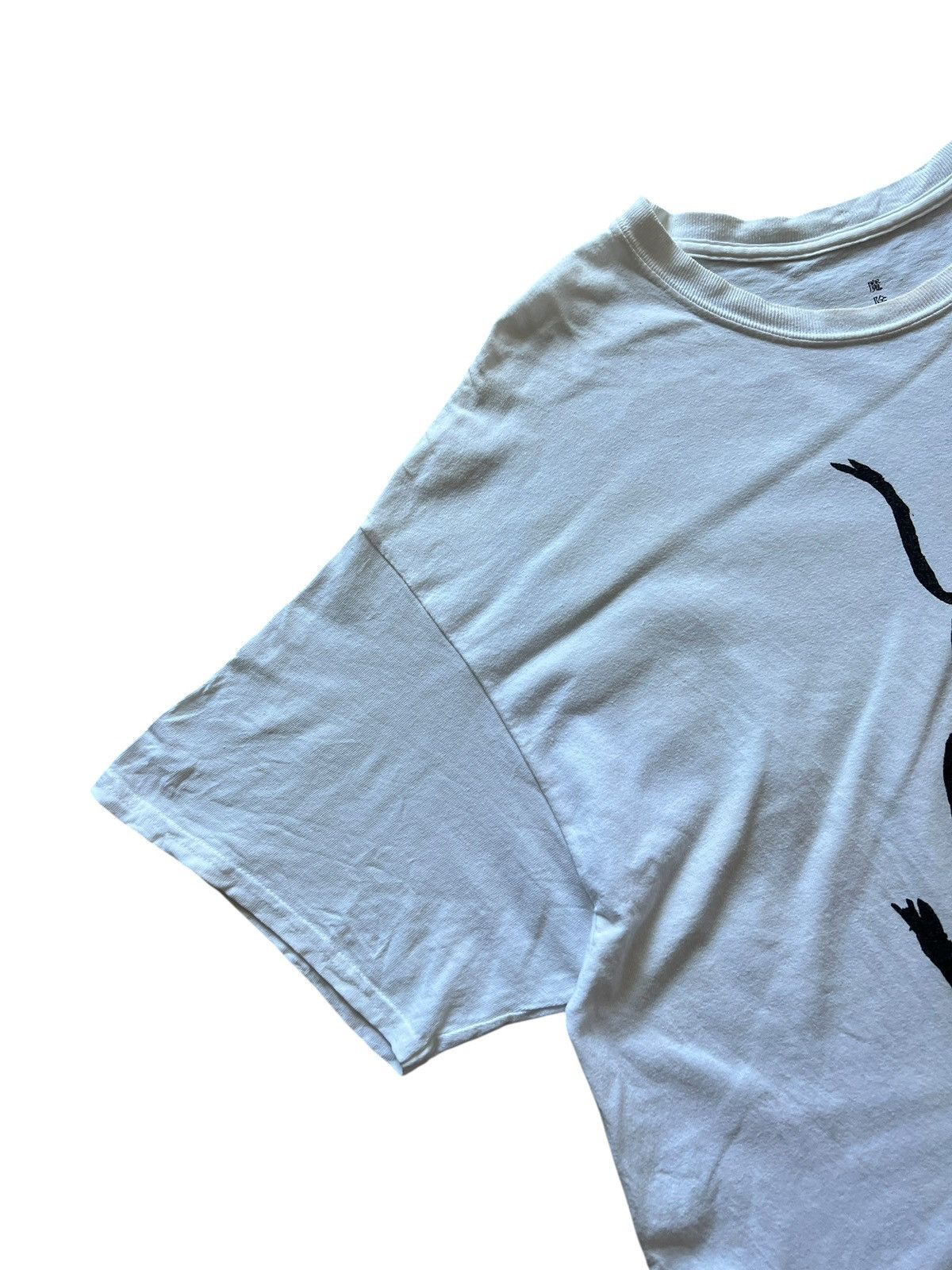 Sasquatchfabrix Sasquatchfabrix Tshirt Size US L / EU 52-54 / 3 - 4 Thumbnail