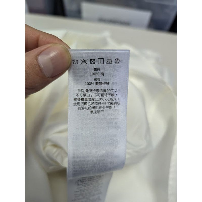 Gucci o1rshd1 Piece Dyed Popeline Over Boxy Shirt in Natural White Size US XL / EU 56 / 4 - 18 Thumbnail