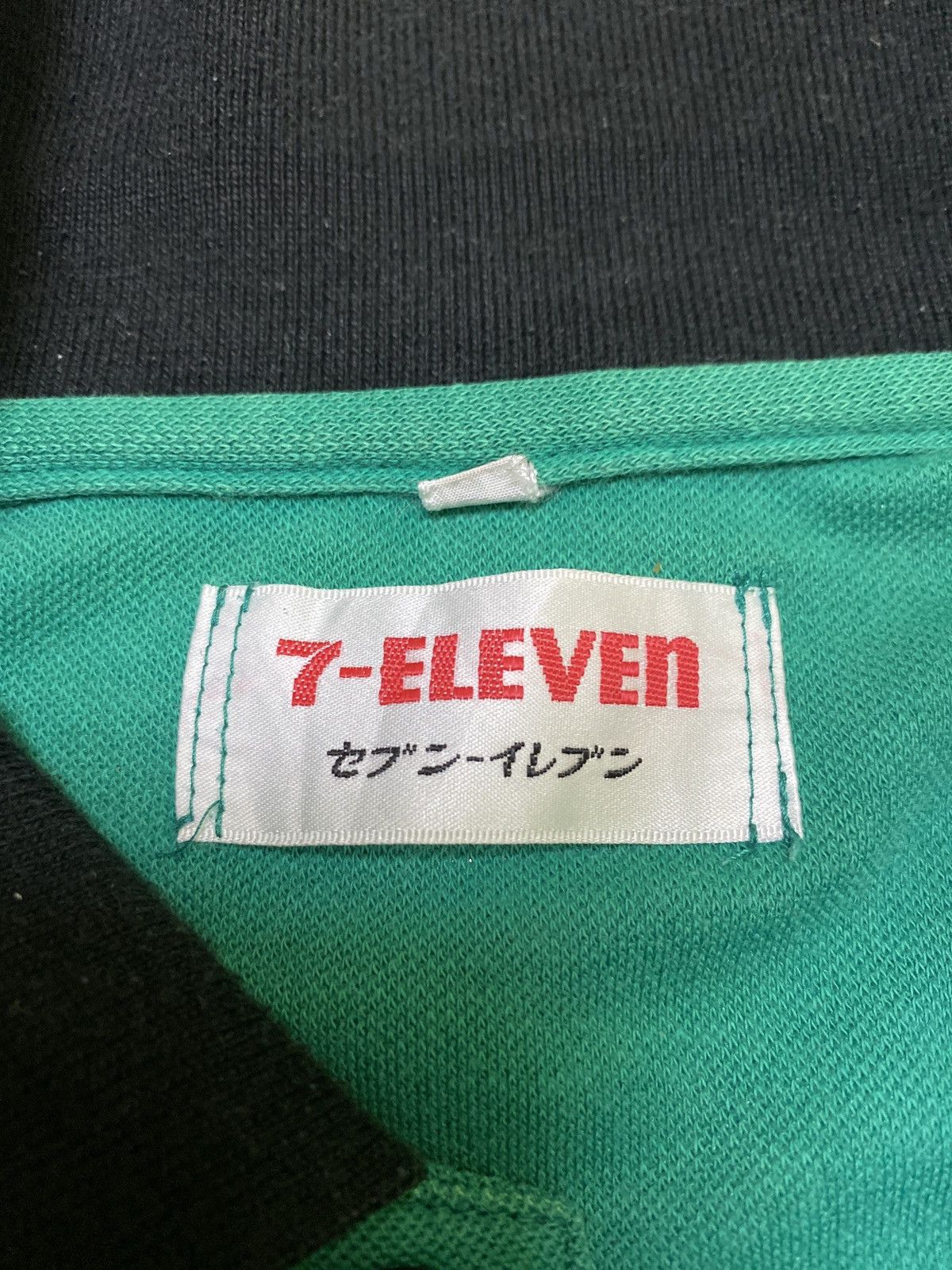 Japanese Brand Vintage 7-Eleven Workers Collection Shirts Size US M / EU 48-50 / 2 - 13 Thumbnail