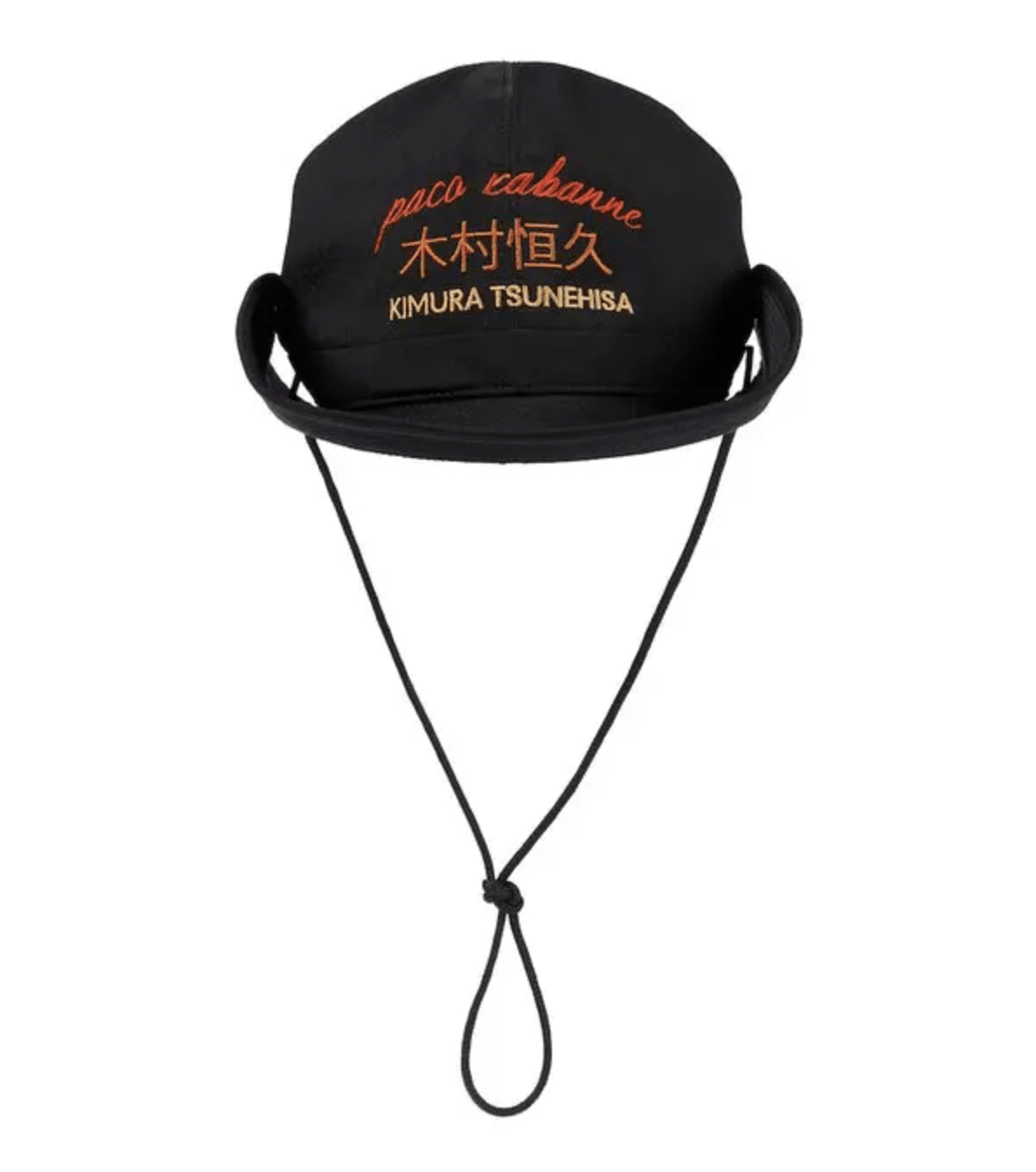 Paco Rabanne Paco Rabanne x Tsunehisa Kimura embroidered hat Size ONE SIZE - 7 Thumbnail