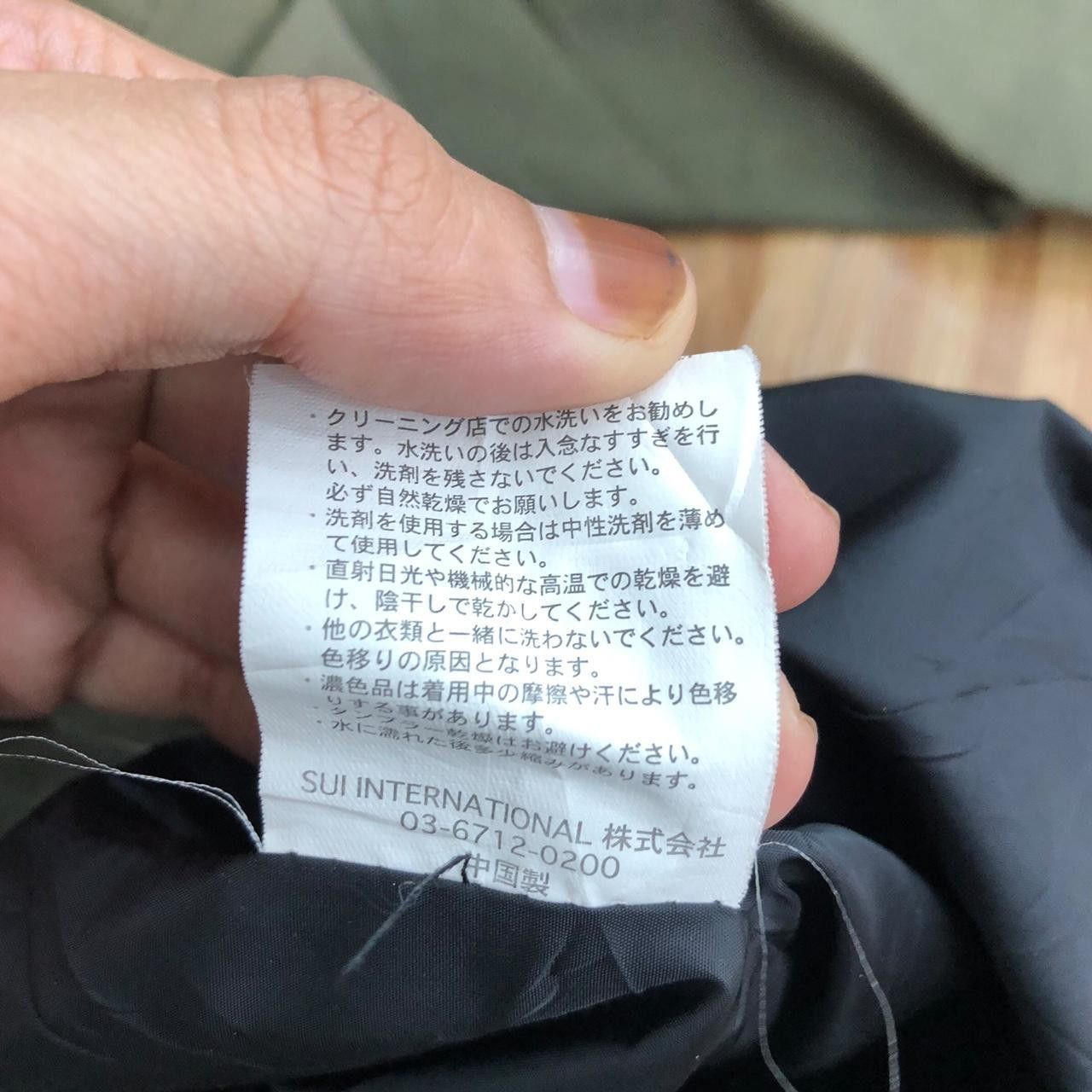 GRN GRN TOKYO JAPAN Quality Garment Tactical Trench Coat Jacket Size US M / EU 48-50 / 2 - 7 Thumbnail