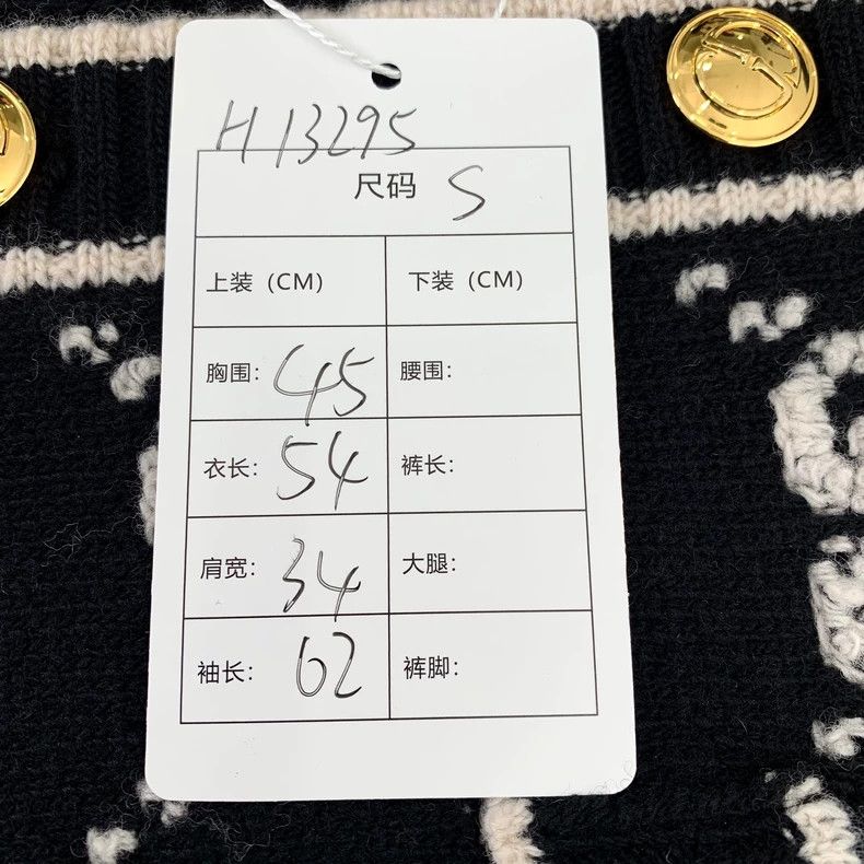 Gucci Gucci Black old-fashioned full-print knitted cardigan jacke Size US S / EU 44-46 / 1 - 8 Thumbnail