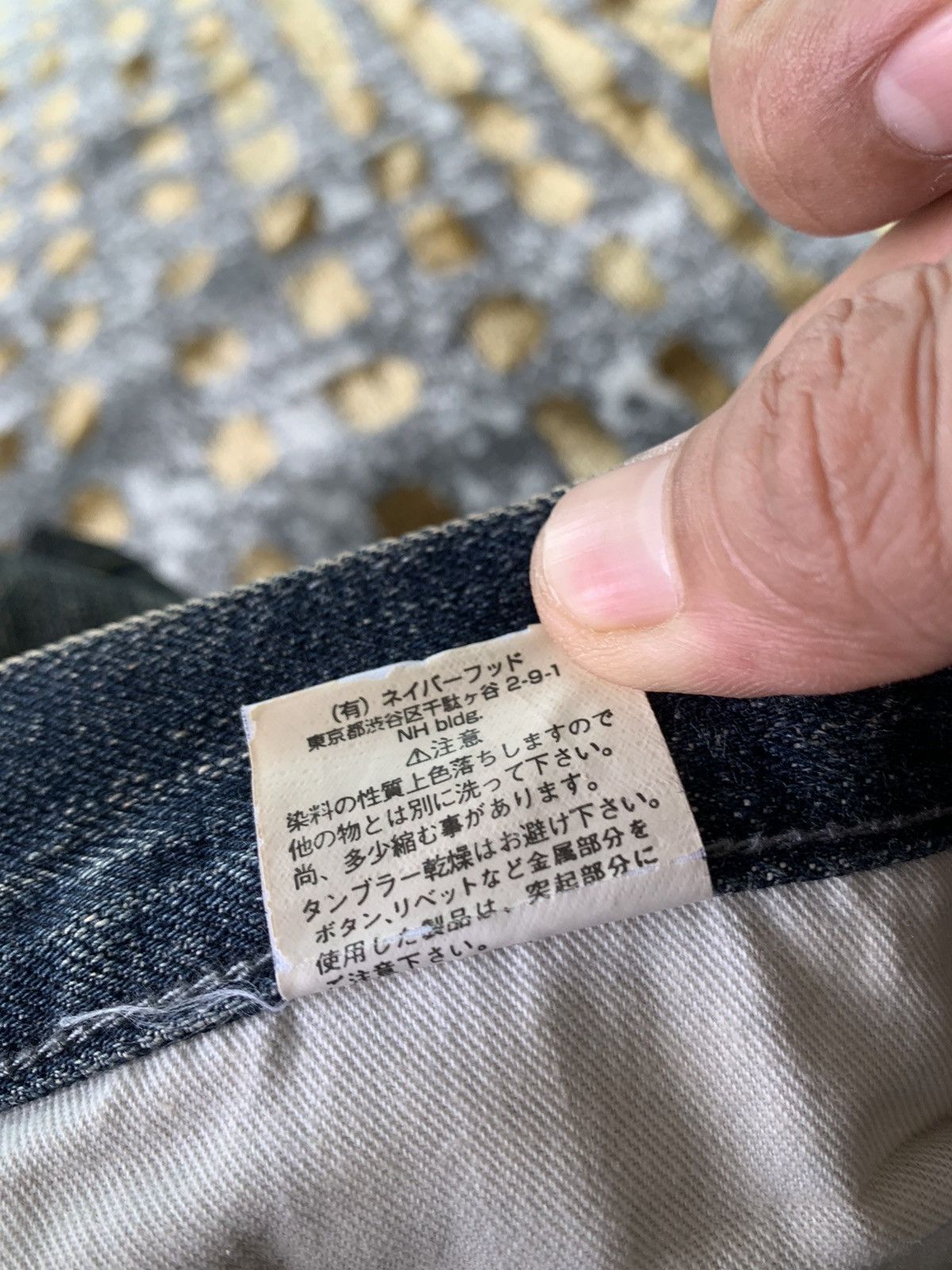 Japanese Brand SVG Archives Neighborhood denim Size US 33 - 15 Thumbnail
