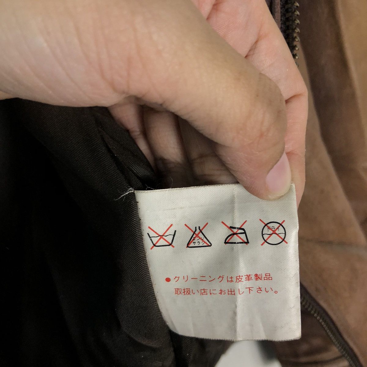 Japanese Brand 🔥Sun Faded Design Biker Jacket Leather Wind Armor Japan Size US M / EU 48-50 / 2 - 17 Thumbnail