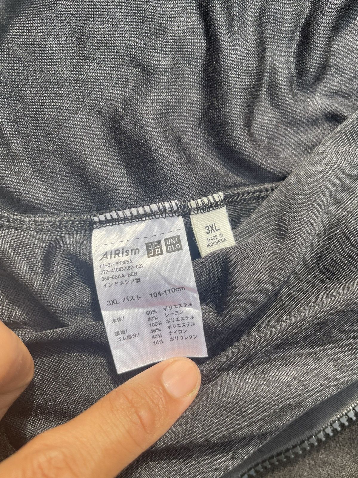 Tomas Maier Tomas Maier x Uniqlo AIRism Black Zip Hoodie 3XL Size US XL / EU 56 / 4 - 14 Thumbnail