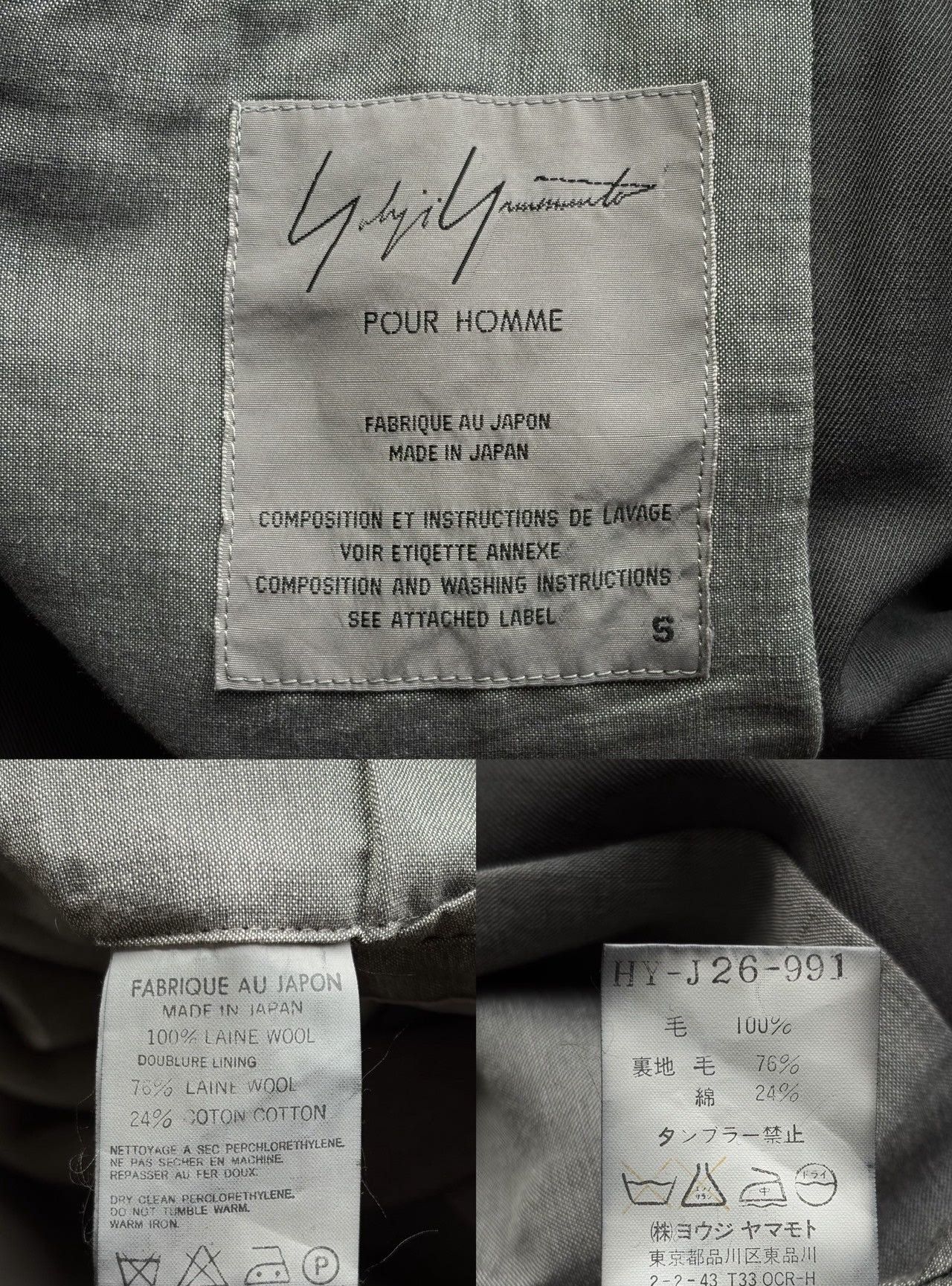 Yohji Yamamoto Yohji Yamamoto 98AW Garment Dyed Bleached Blazer Size 38S - 6 Thumbnail