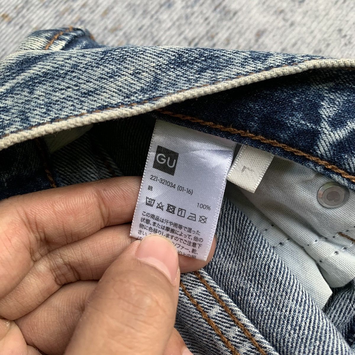 Japanese Brand Rare Japanese Brand GU Wide Denim Jeans Size US 29 - 8 Thumbnail
