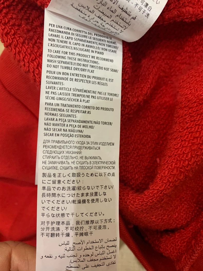 Gucci Gucci Sweatshirt 2503-Nextarrow Size US S / EU 44-46 / 1 - 6 Thumbnail