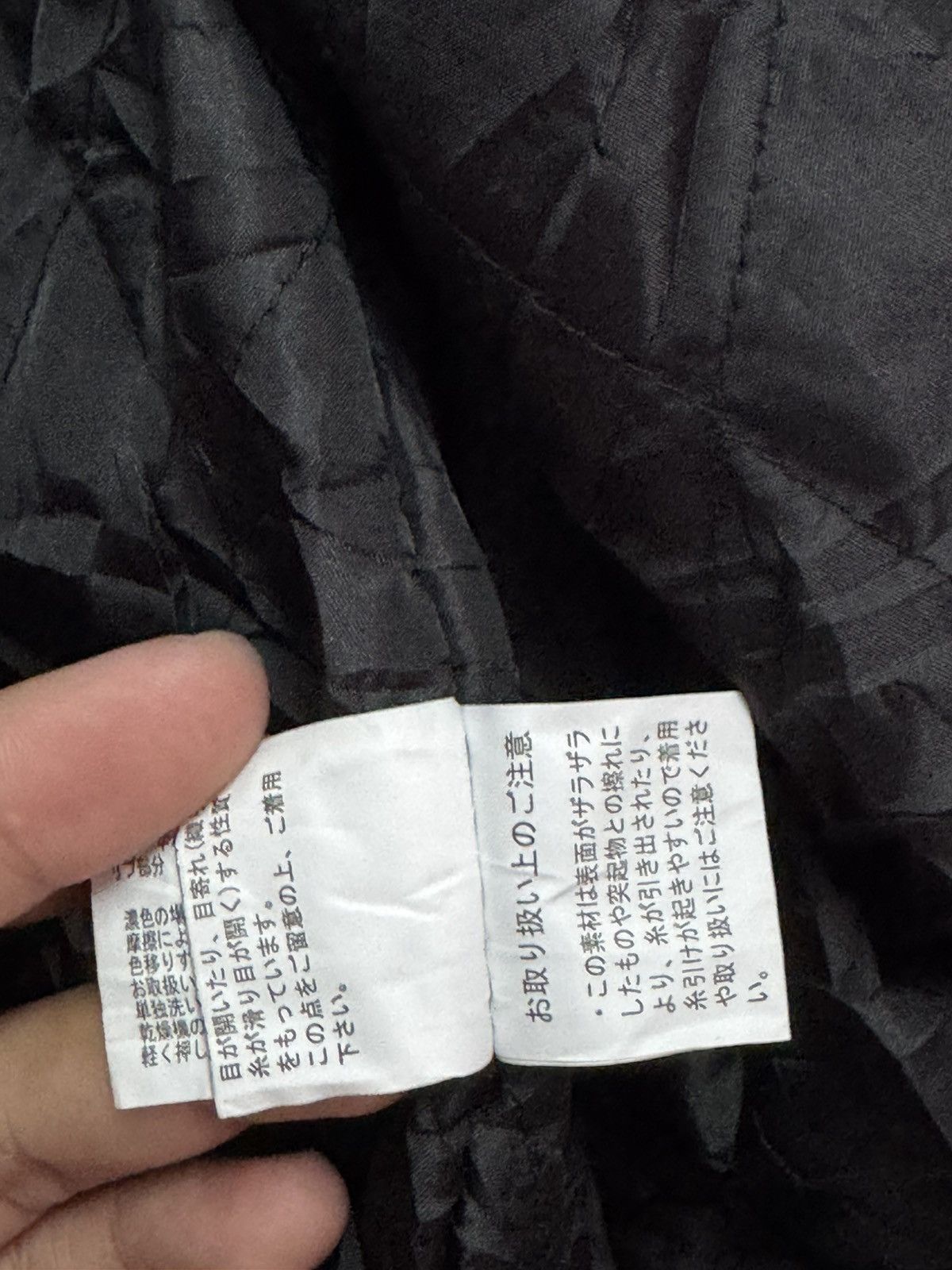 Japanese Brand Sukajan Japan Jacket Size US M / EU 48-50 / 2 - 15 Thumbnail
