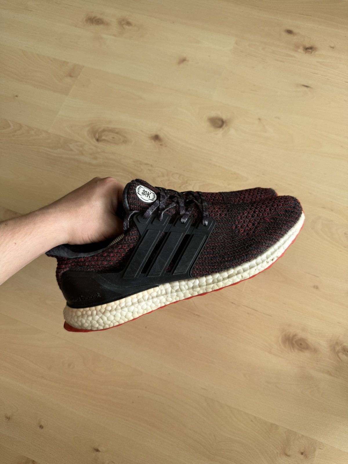 Adidas Adidas x Parley UltraBoost 4.0 Chinese New Year sneakers Size US 11 / EU 44 - 3 Thumbnail