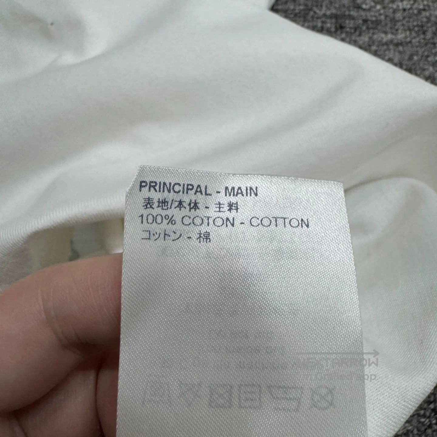Louis Vuitton Louis Vuitton Paratrooper Short Sleeve. Size US XS / EU 42 / 0 - 4 Thumbnail