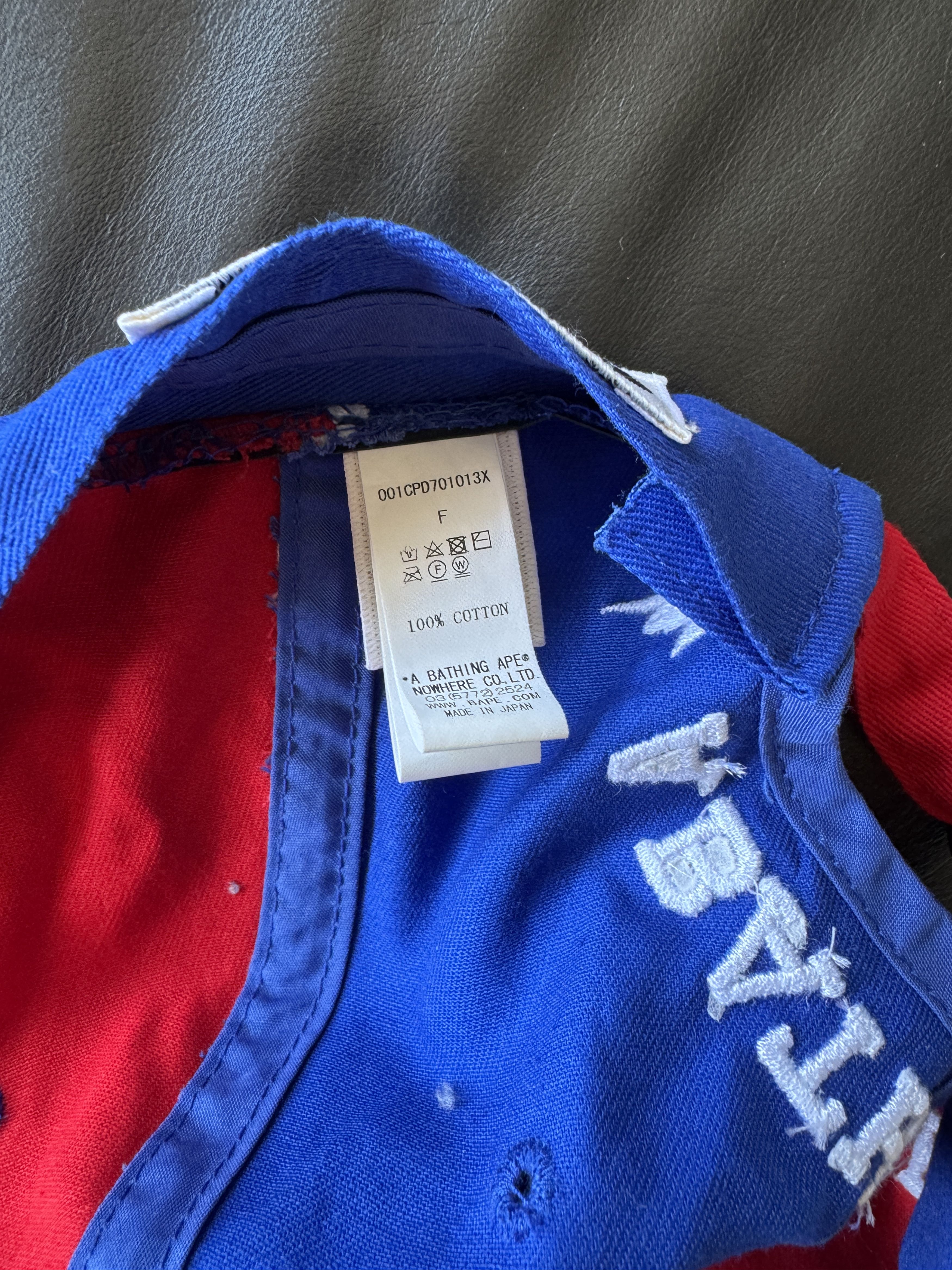 Bape Paris Opening Limited Cap Size ONE SIZE - 7 Thumbnail