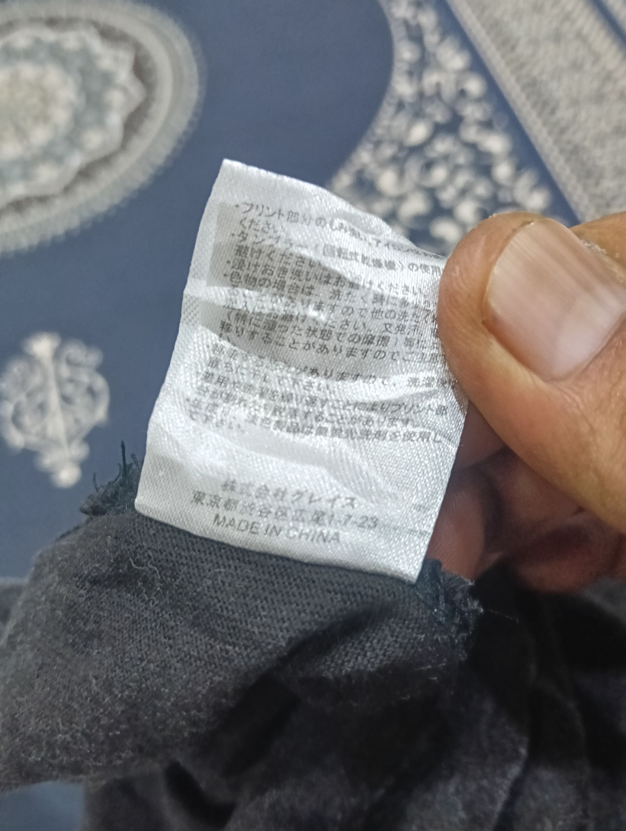 semanticdesign Semantic Design X Felix Like 3q Shirt Size US M / EU 48-50 / 2 - 8 Thumbnail