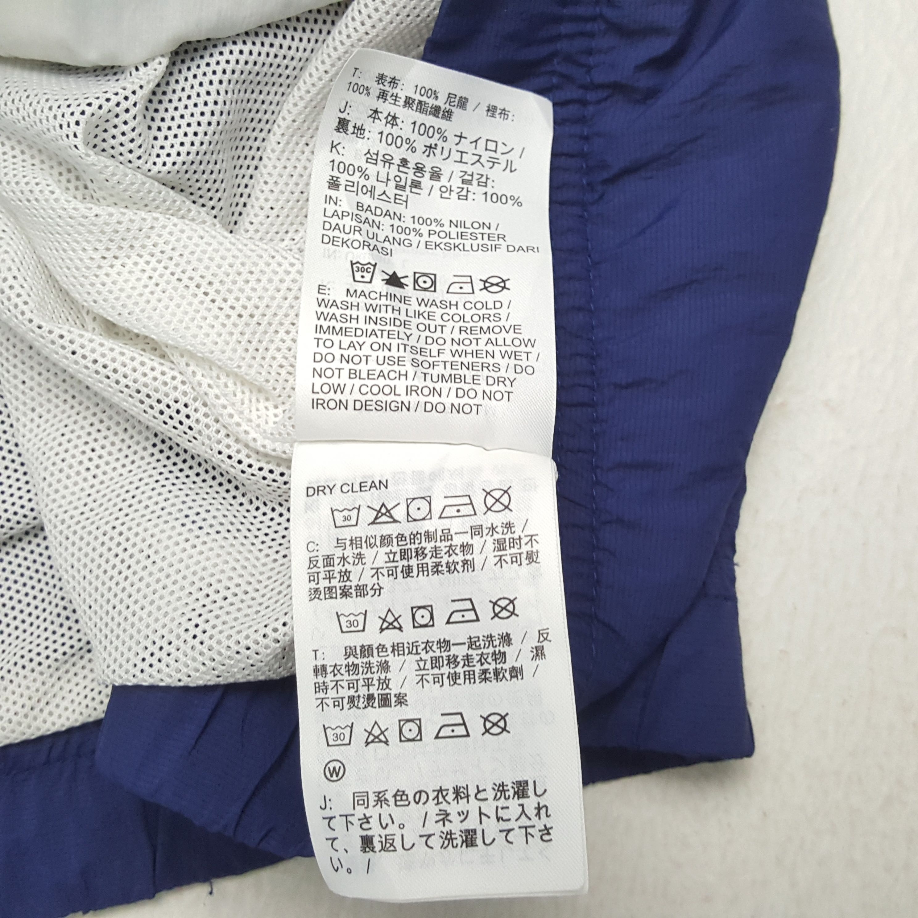 Nike × Vintage Vintage NIKE Sportswear Big Swoosh Logo Design Jacket Size US XL / EU 56 / 4 - 8 Thumbnail