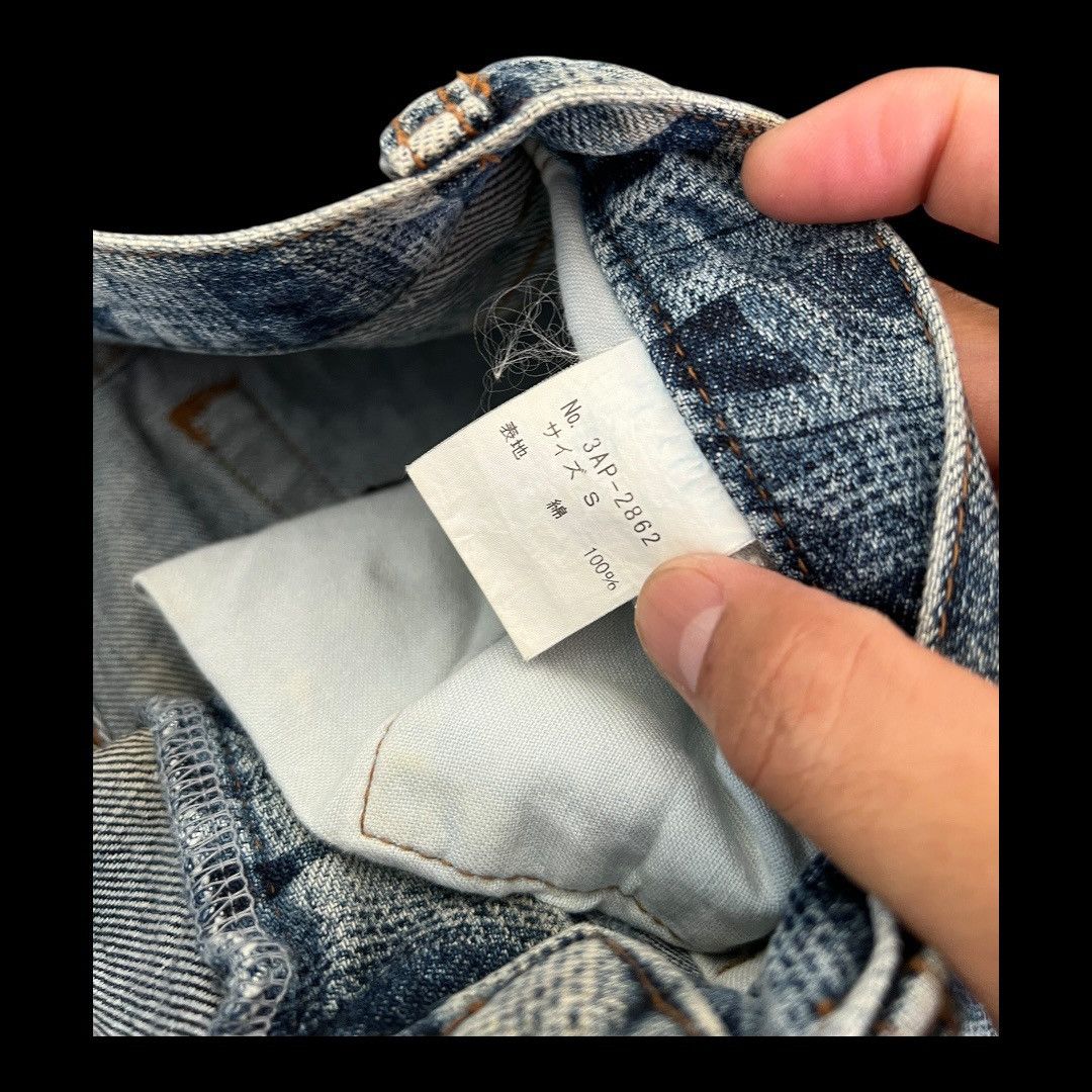 Hysteric Glamour HYSTERIC GLAMOUR SNAKE PRINT DESIGN JAPANESE BRAND DENIM Size US 29 - 13 Thumbnail