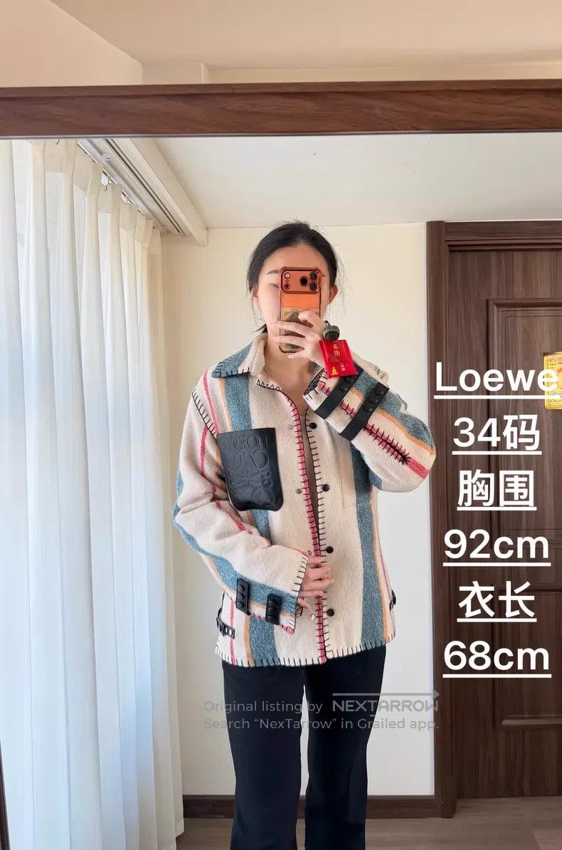 Loewe Loewe Color Blocked Vertical Stripe Design, Leather Pocket Size XXS / US 00 / IT 34 - 3 Thumbnail