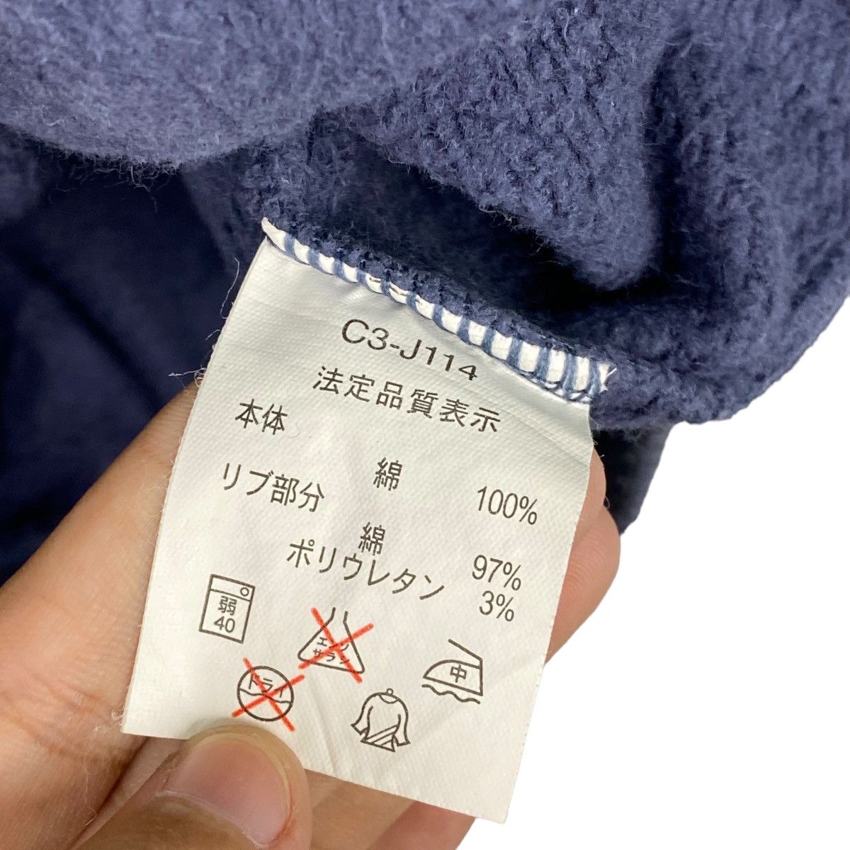 Champion × Vintage Vintage Champions Arizona Track Team Hoodie Size L Size US L / EU 52-54 / 3 - 6 Thumbnail