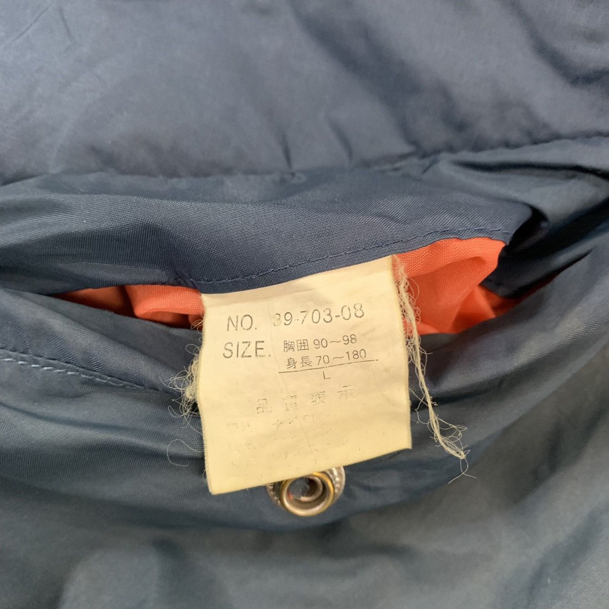 Japanese Brand Phantom Military Honda USAF MA-1 Flying Jacket Size US L / EU 52-54 / 3 - 13 Thumbnail