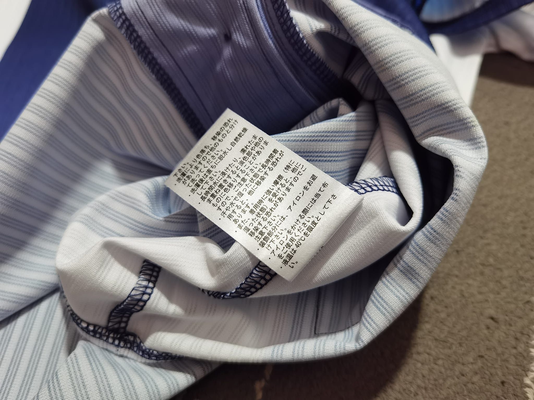 Japanese Brand × MLB × Majestic Saitama SEIBU X Majestic S 2174 Size US S / EU 44-46 / 1 - 8 Thumbnail