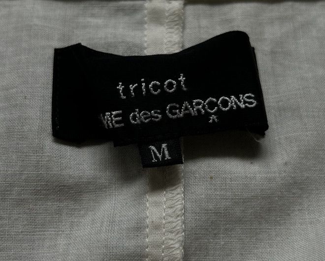 Comme des Garcons Comme des Garçons AD2003 Draped Floral Fringe Vest Size M / US 6-8 / IT 42-44 - 4 Thumbnail