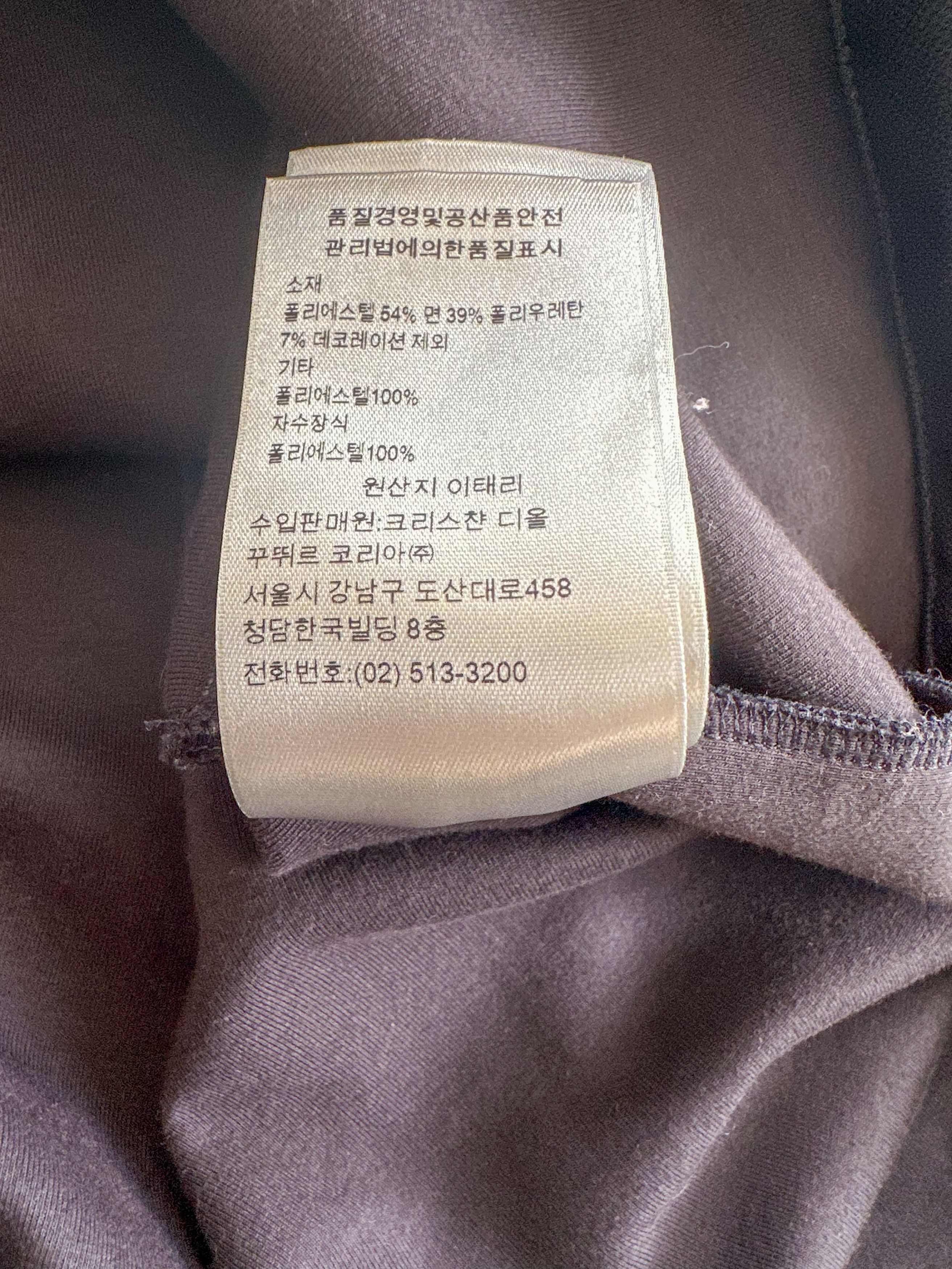 Dior × Stussy Dior Stussy Blurred Oblique Anorak Hoodie Size US L / EU 52-54 / 3 - 8 Thumbnail