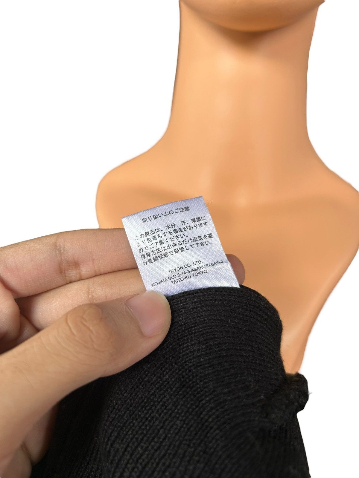 Thrasher Thrasher Flame Reversible Tokyo Beanie Hats Size ONE SIZE - 8 Thumbnail