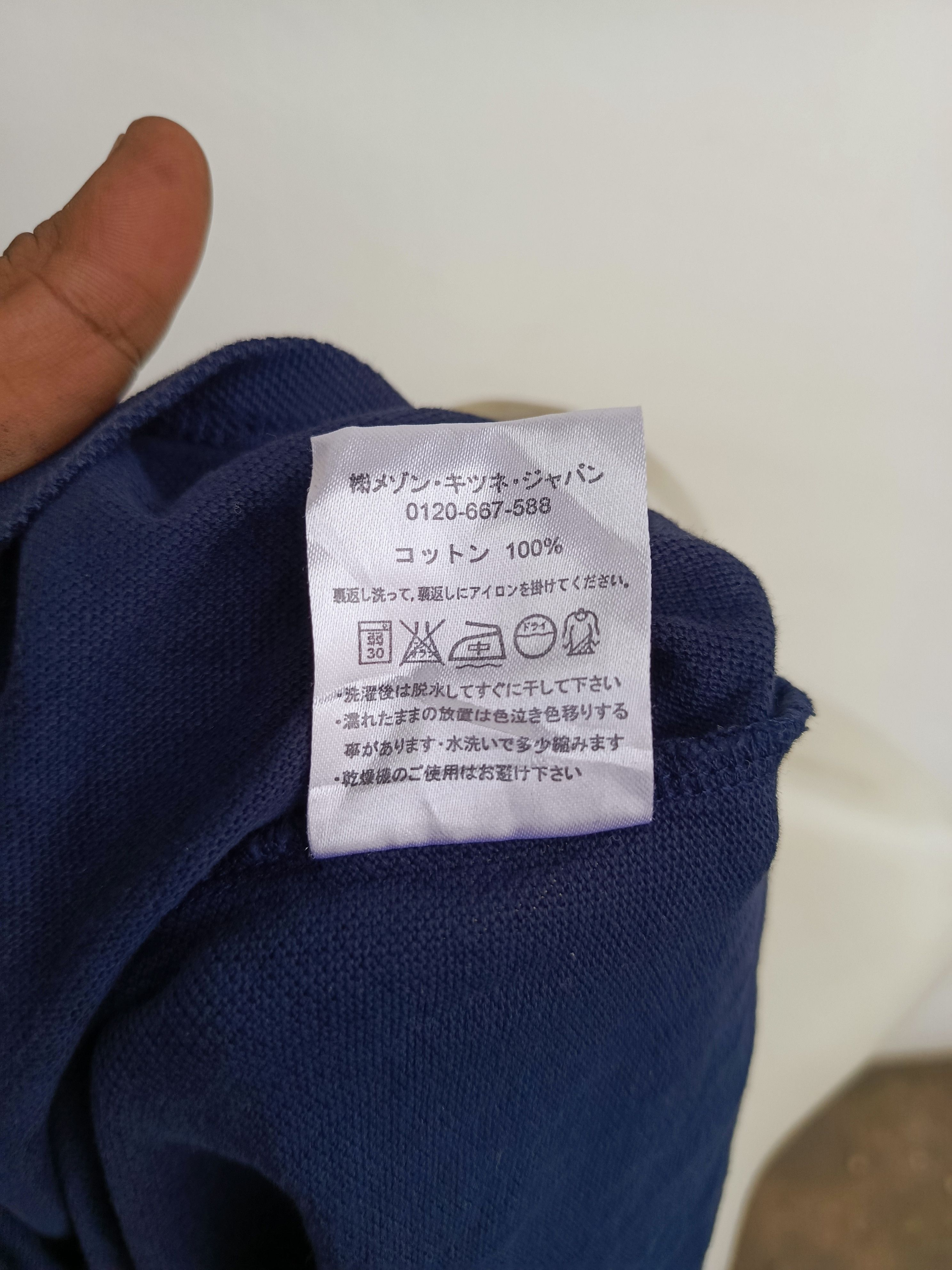 Maison Kitsune Maison Kitsuné Navy Polo Shirt Size S / US 4 / IT 40 - 9 Thumbnail
