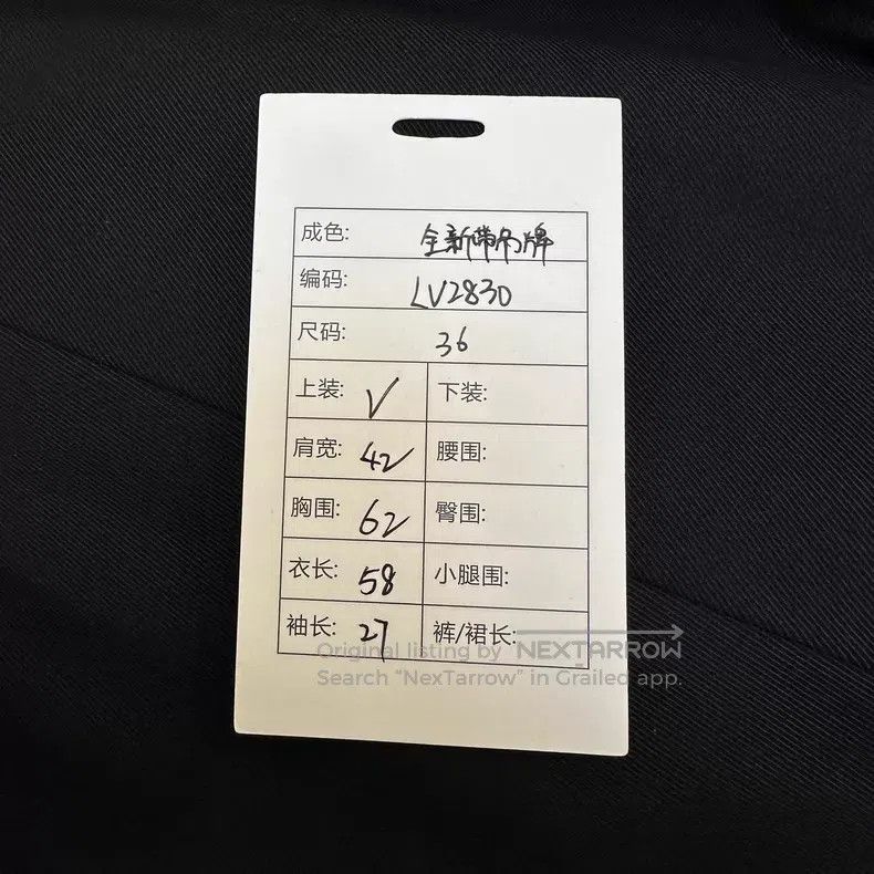 Louis Vuitton Louis Vuitton Short black bat-sleeve jacket Size XS / US 0-2 / IT 36-38 - 9 Thumbnail
