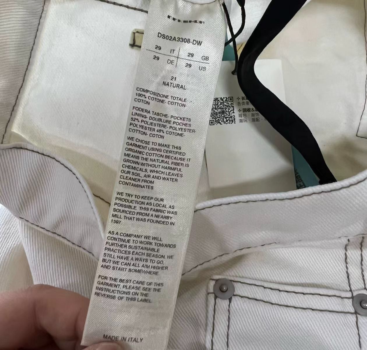 Rick Owens Rick Owens Ro White Jeans 2412-Nextarrow Size US 29 - 4 Thumbnail