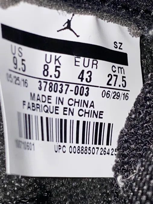 Jordan Brand × Nike Jordan 11 Retro Space Jam (2016) Size US 9.5 / EU 42-43 - 7 Thumbnail