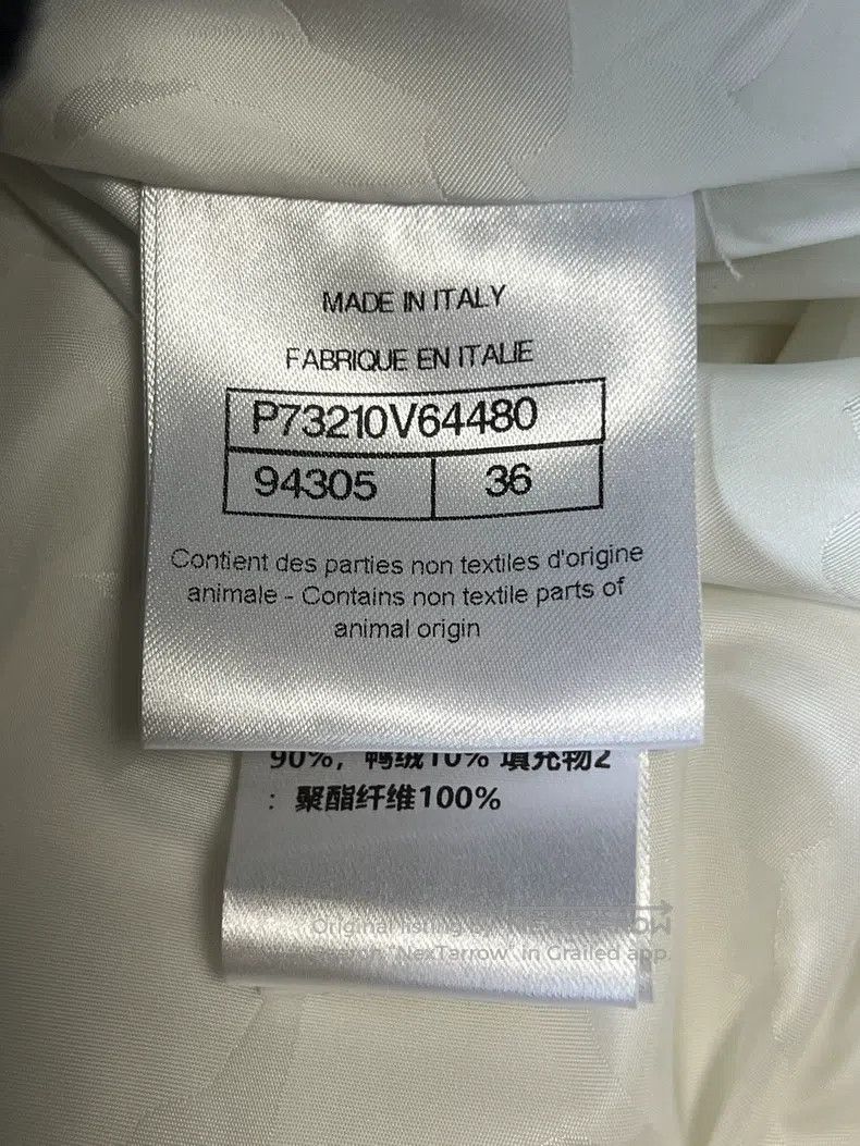Chanel Chanel 22N Ski Series Leather Down Jacket Size XS / US 0-2 / IT 36-38 - 8 Thumbnail
