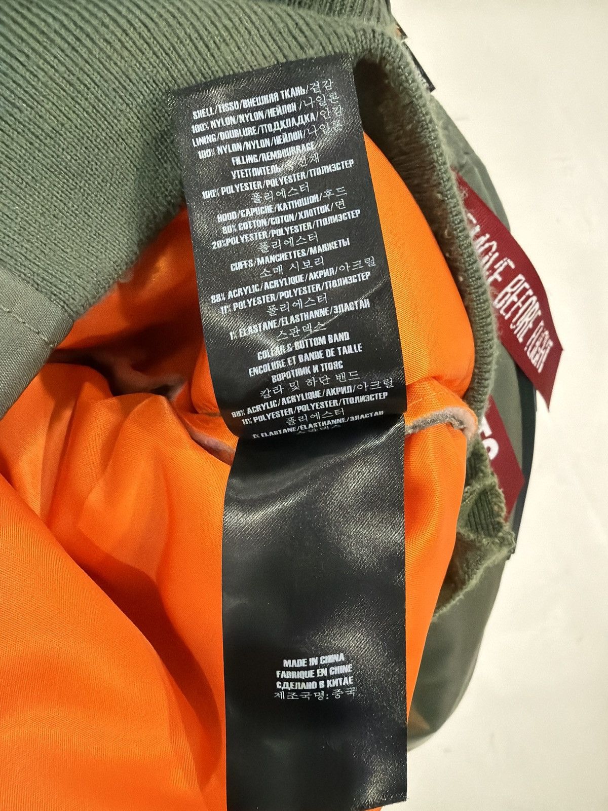 Vetements Vetements ‘Tribal Reworked’ Bomber Jacket (S) Size US S / EU 44-46 / 1 - 11 Thumbnail