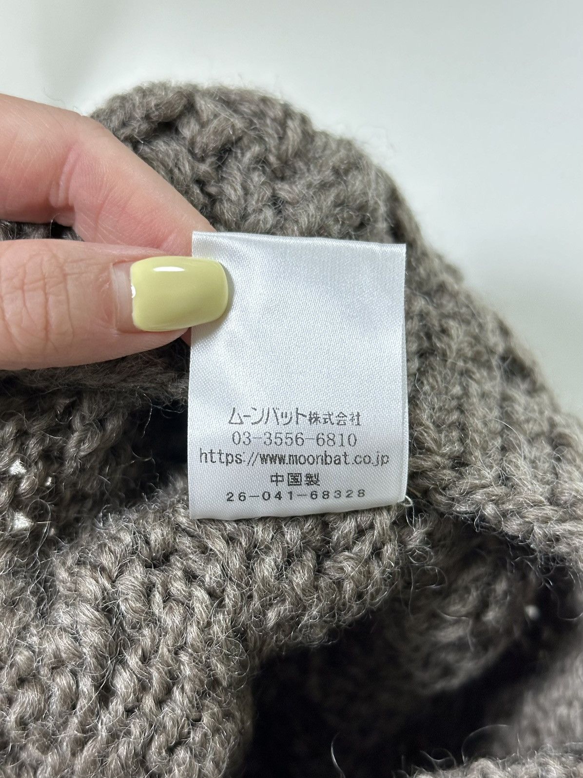 Vivienne Westwood VIVIENNE WESTWOOD Cat Ear Beanie Size ONE SIZE - 8 Thumbnail