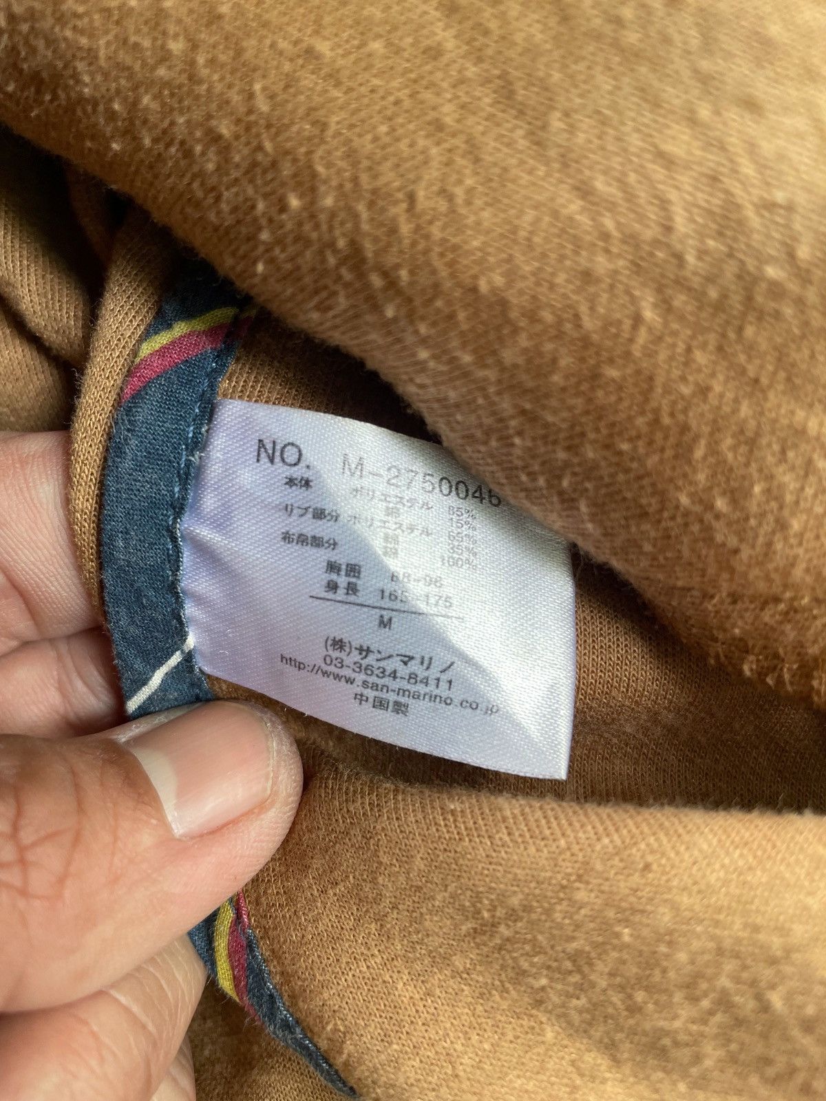 Yasuyuki Ishii JAPANESE PINC PONC CASUAL ZIP JACKET Size US M / EU 48-50 / 2 - 11 Thumbnail
