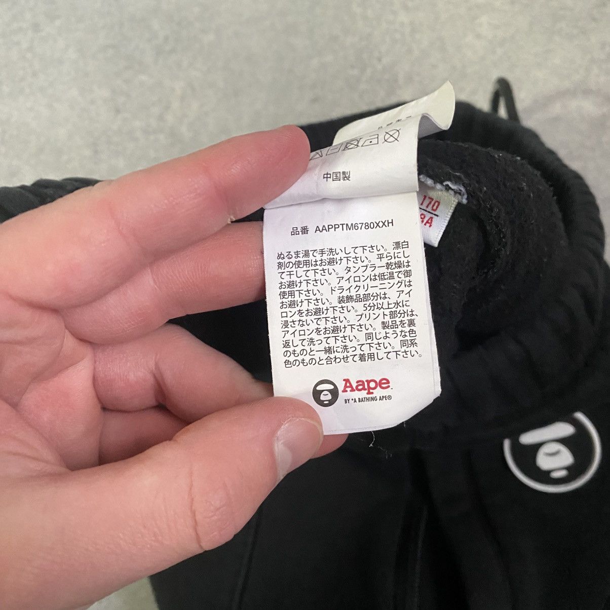 Aape Aape Track Suit Hoodie + Pants Bape Y2K Size US S / EU 44-46 / 1 - 25 Thumbnail
