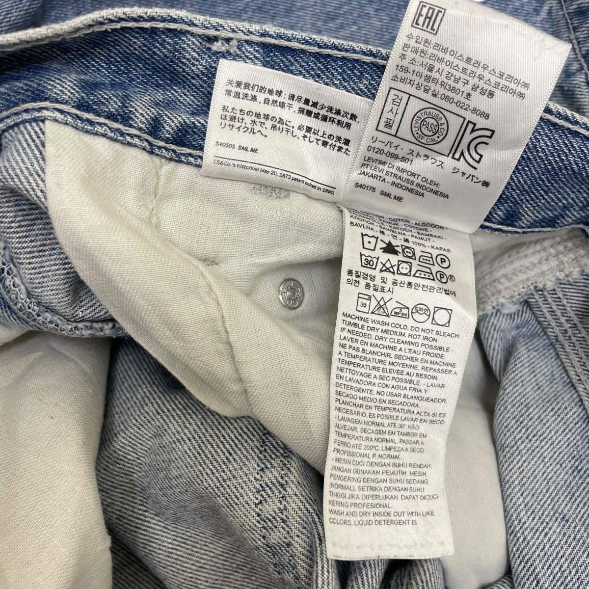 Levi's 🔥Vintage Levis Carpenter Silver Tab Splash Painting Worker Size US 34 / EU 50 - 10 Thumbnail