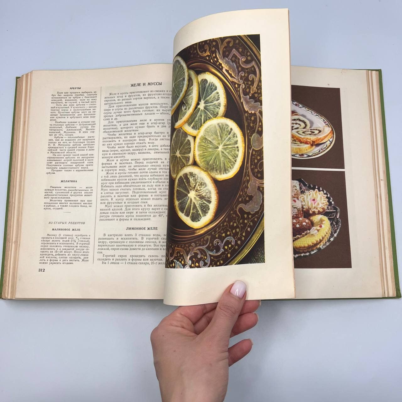 Vintage 1953 Soviet Cuisine Vintage Book Delicious & Healthy Food Size ONE SIZE - 8 Thumbnail
