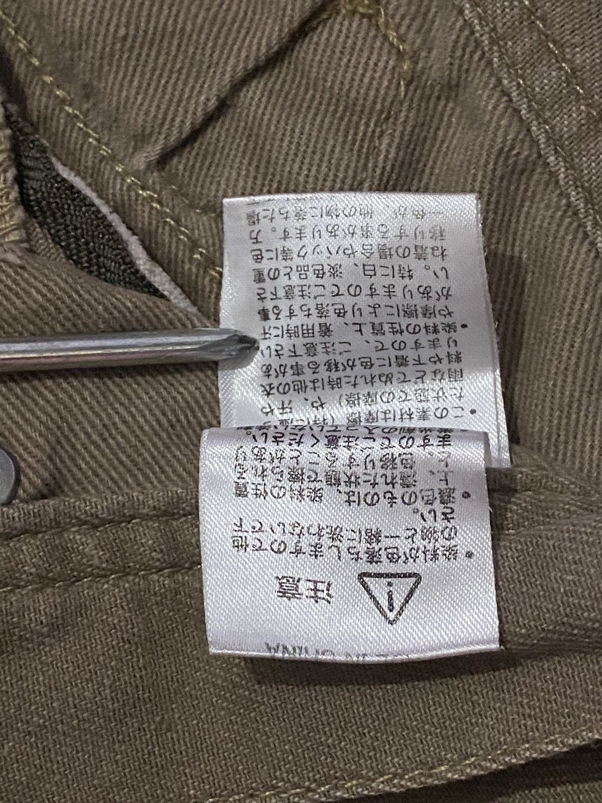 In The Attic In The Attic Japan Multipocket Beige Buckleback Button Denim Size US 32 / EU 48 - 17 Thumbnail