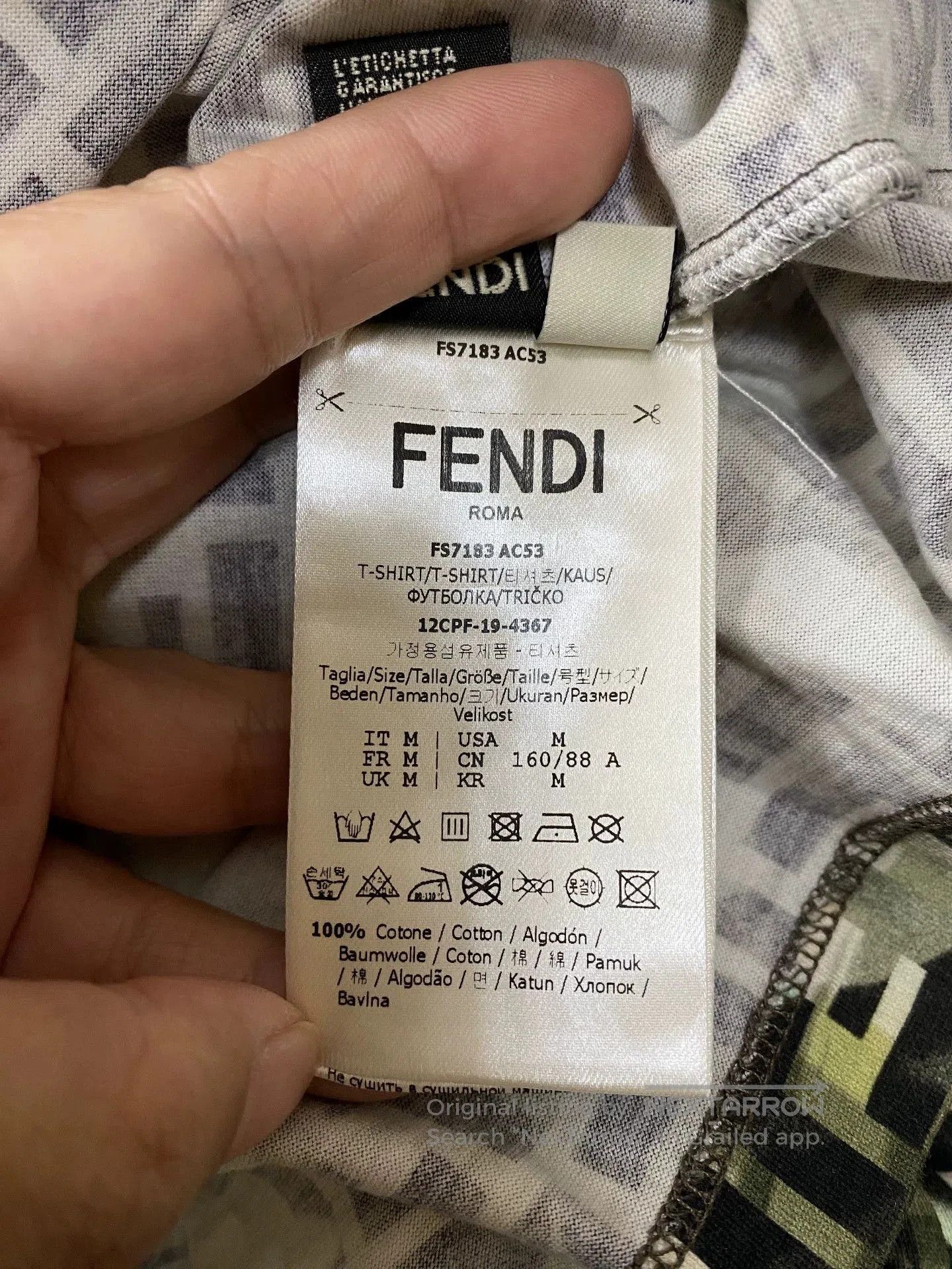 Fendi Fendi Double F Logo Short Sleeve T-Shirt. Size US M / EU 48-50 / 2 - 5 Thumbnail