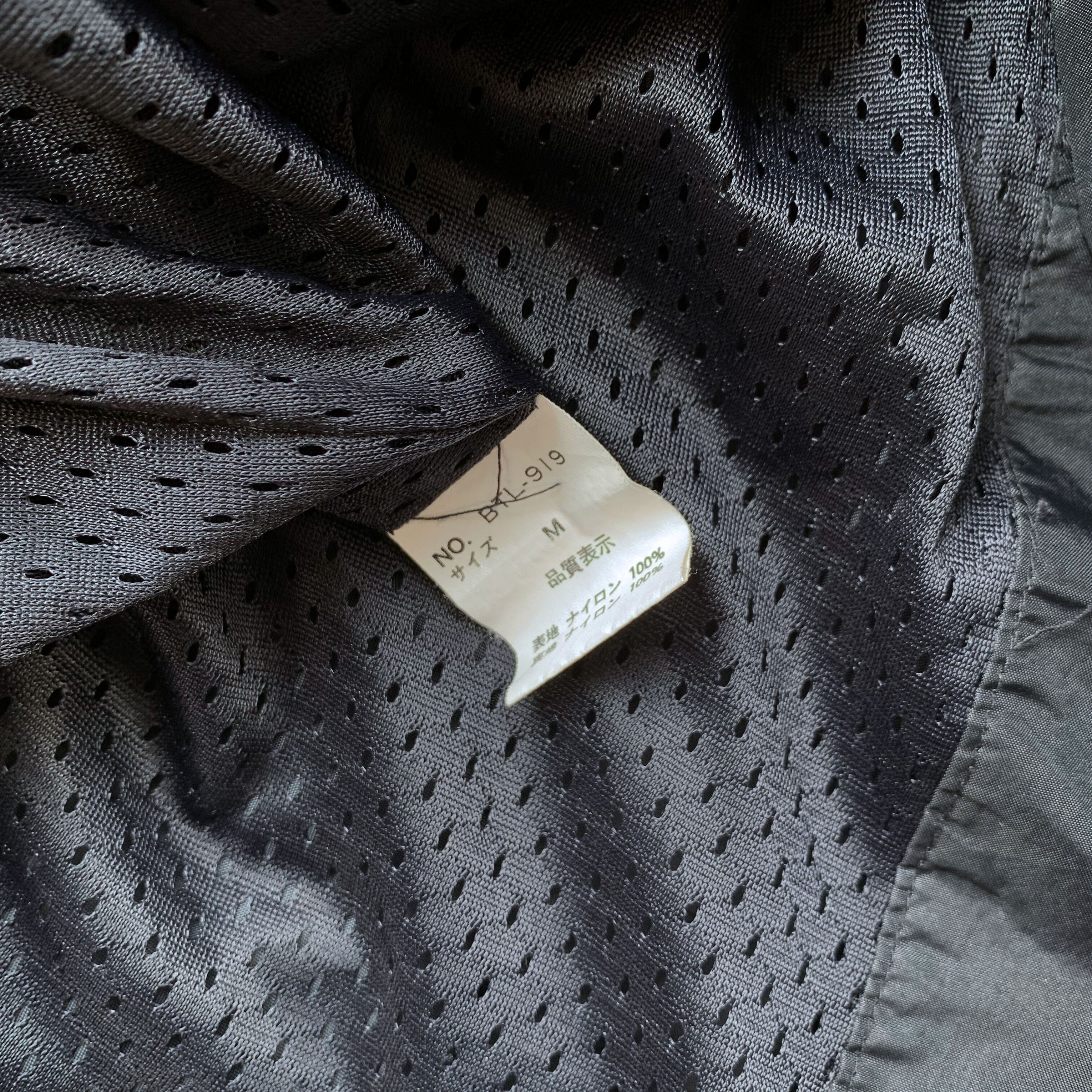 Girl Skateboards Vintage 1990s Bitch Skateboards Windbreaker Jacket Size US M / EU 48-50 / 2 - 9 Thumbnail
