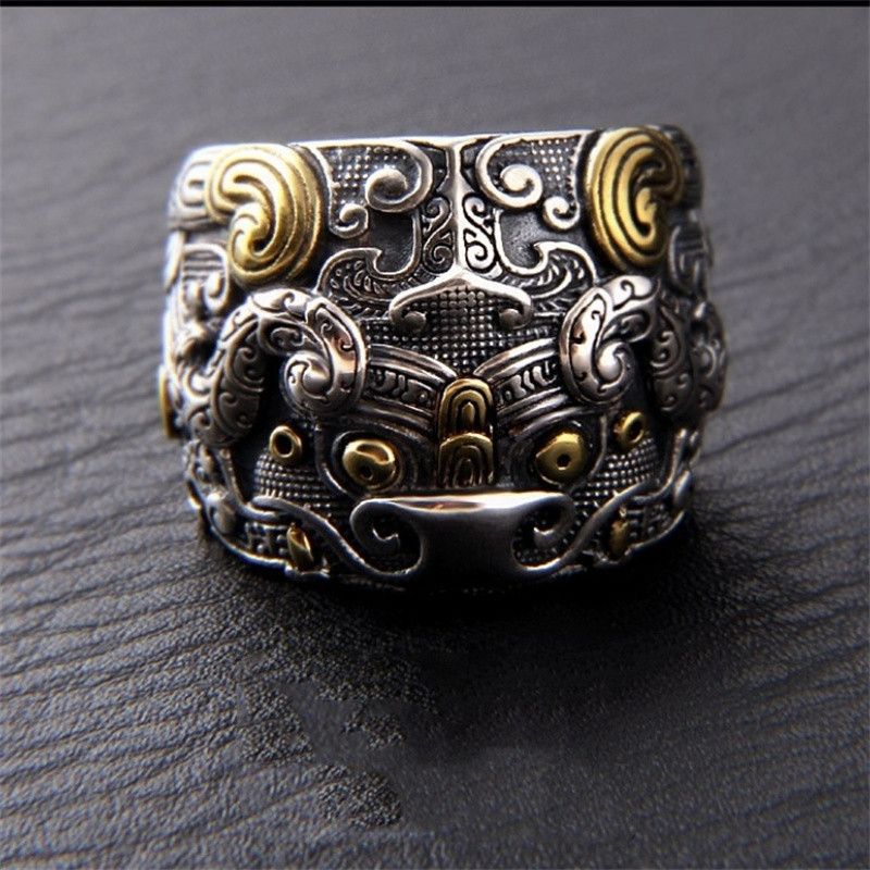Vintage RESIZABLE Domineering Divine Beast Pattern Taotie Ring Size ONE SIZE - 1 Thumbnail