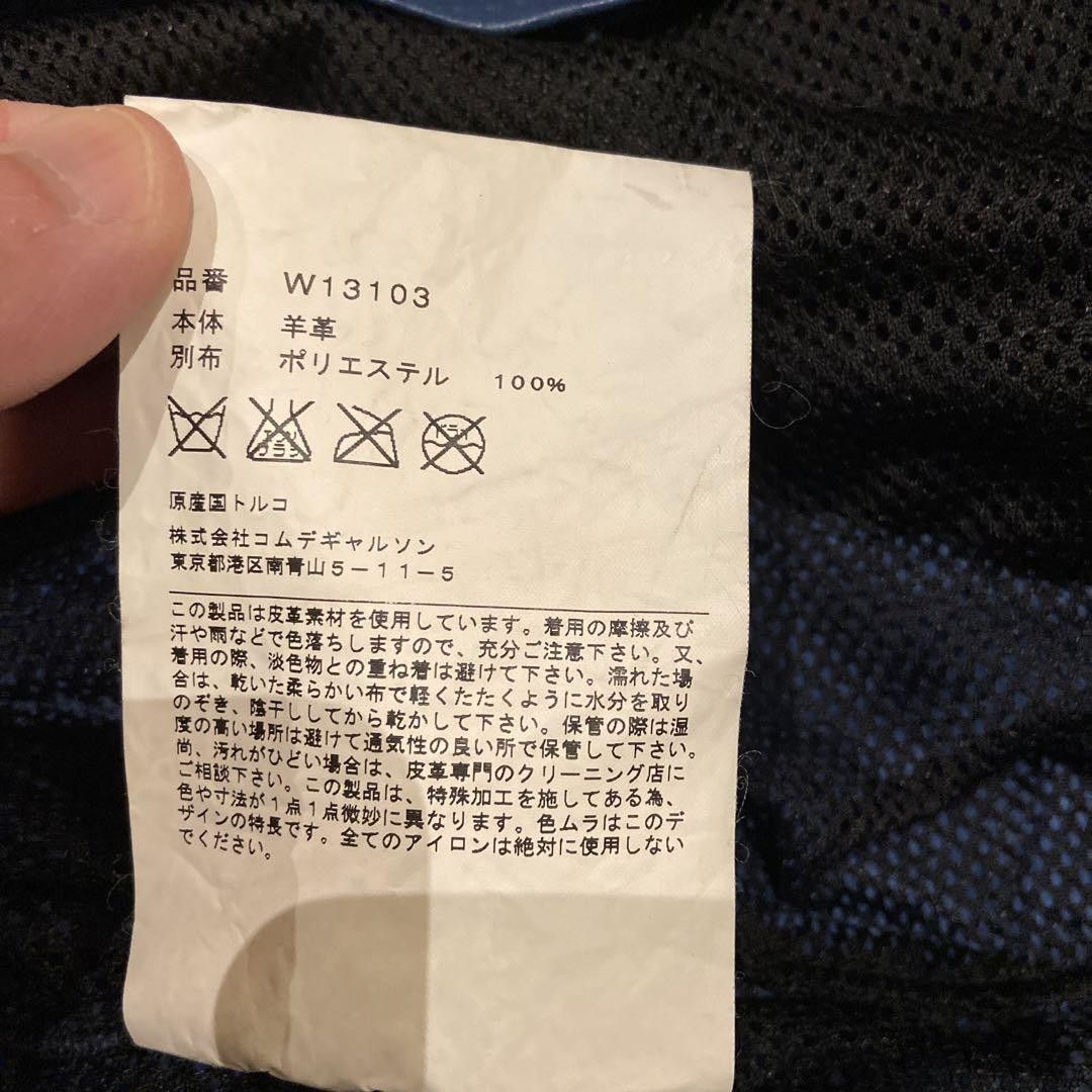 Yohji Yamamoto comme des garçons homme plus 05aw shirts Size US S / EU 44-46 / 1 - 8 Thumbnail