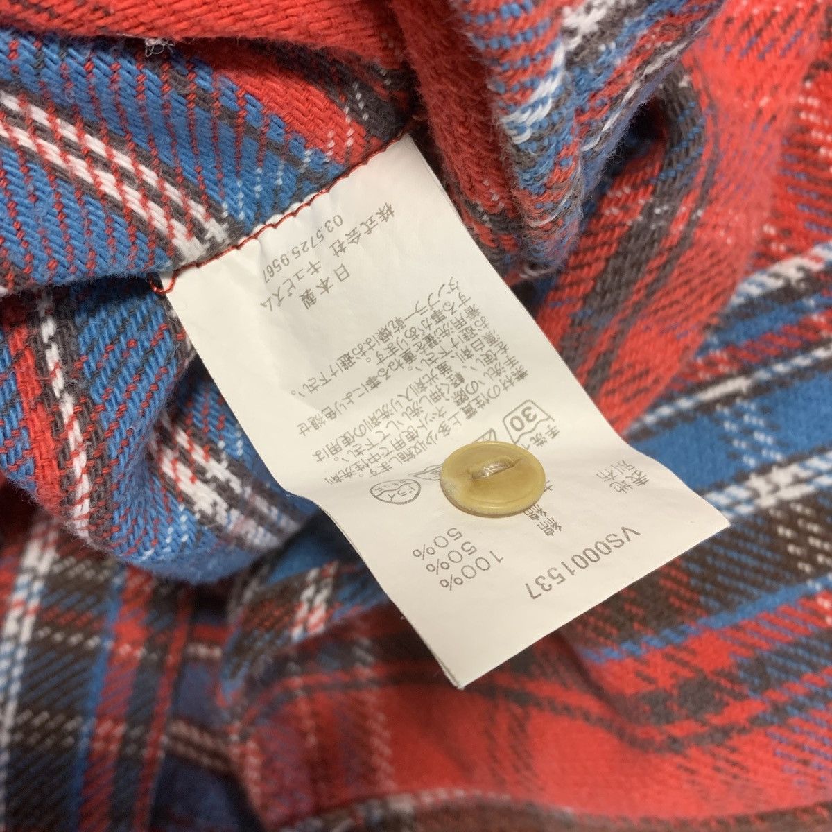 Visvim S VISVIM BLACK ELK FLANNEL SHIRT cotton Size US S / EU 44-46 / 1 - 8 Thumbnail