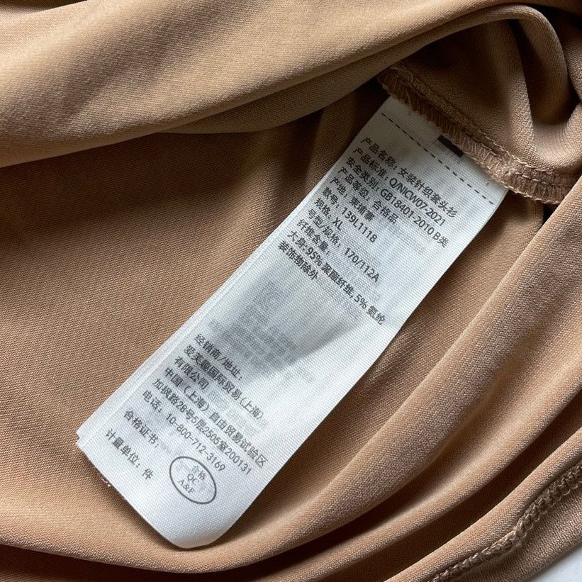 Abercrombie & Fitch Abercrombie & Fitch Nude Ruched Keyhole Long Sleeve Top - XL Size XL / US 12-14 / IT 48-50 - 7 Thumbnail