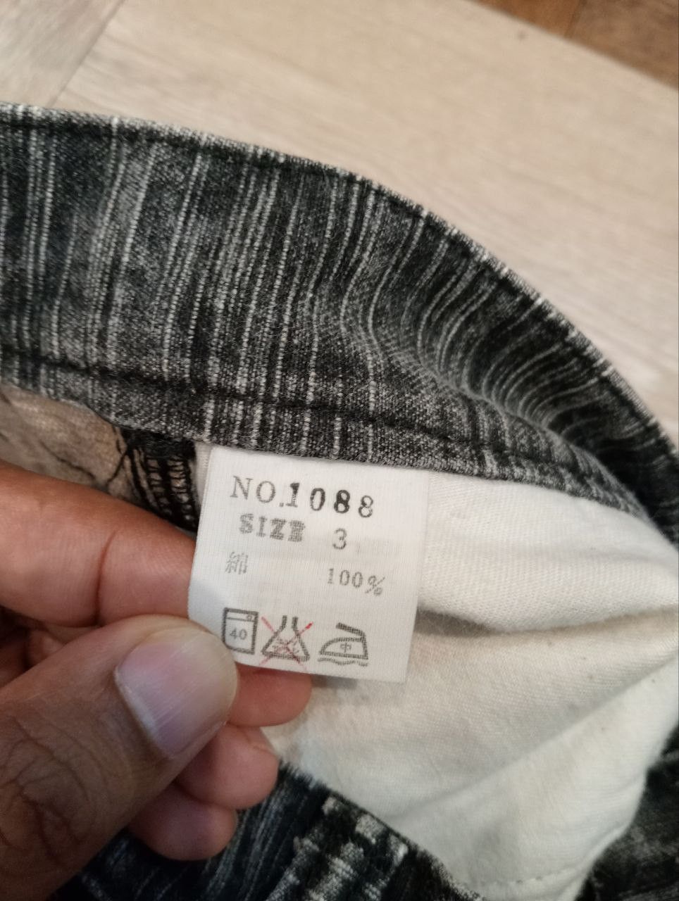 Japanese Brand JAPANESE BLUE TRICK DOUBLE WAIST SUKAJAN JEANS - SIZE 3 Size US 34 / EU 50 - 9 Thumbnail