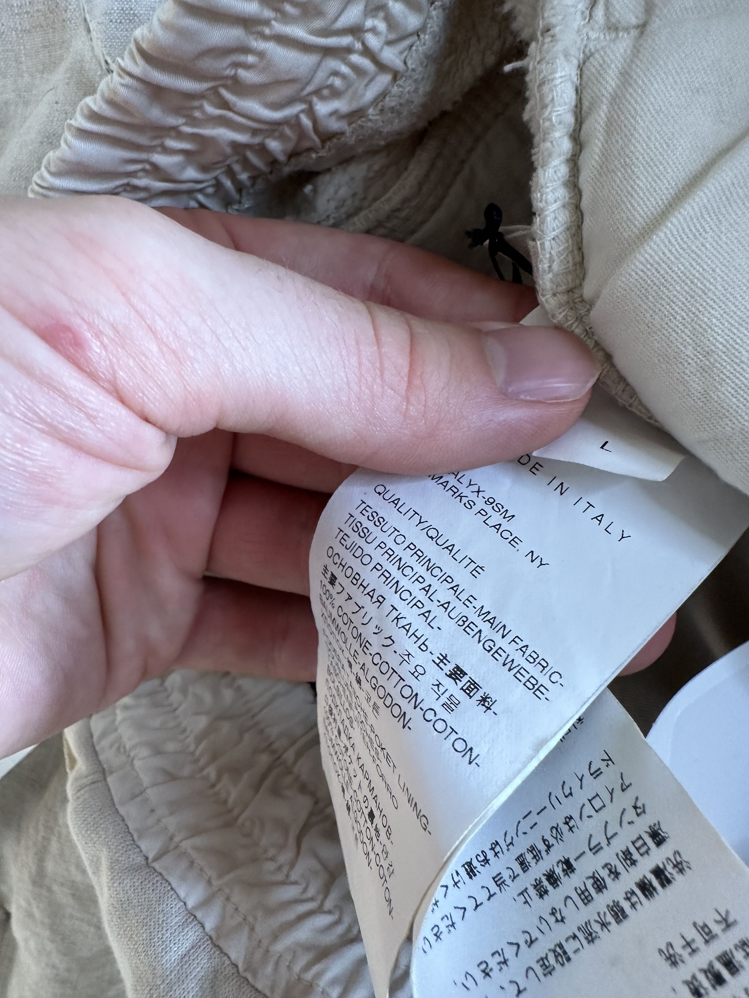 1017 ALYX 9SM 1017 ALYX 9SM Paneled Lounge Pants Size US 32 / EU 48 - 8 Thumbnail