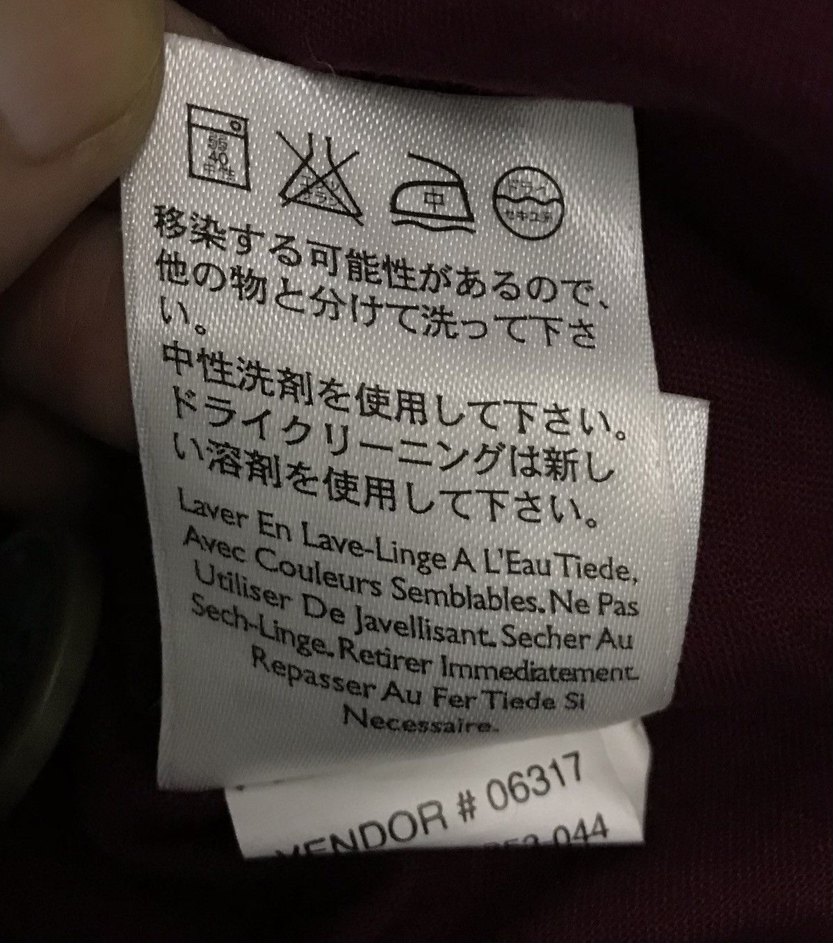 Eddie Bauer × Vintage Vintage Eddie Bauer Jacket Size US L / EU 52-54 / 3 - 17 Thumbnail