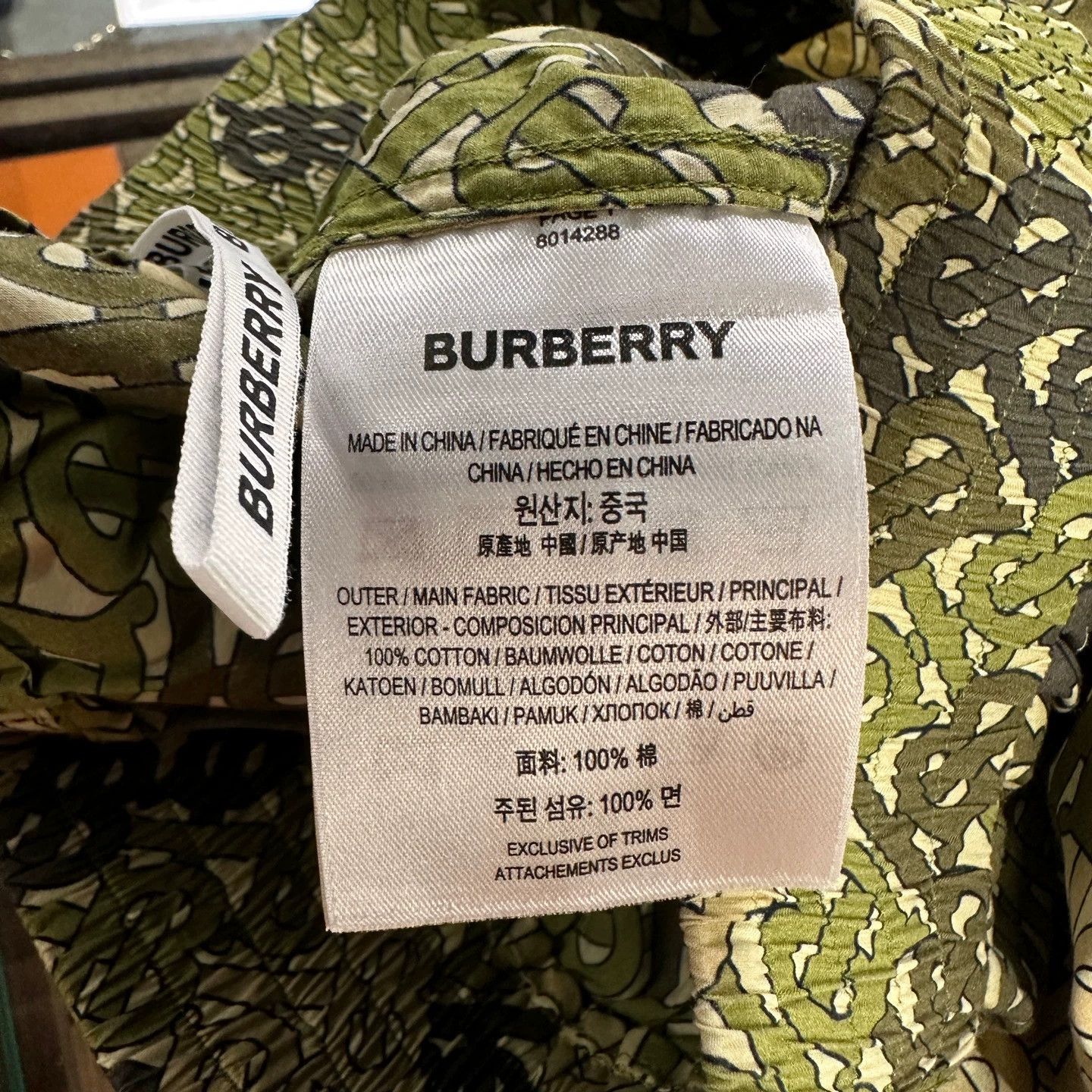 Burberry Burberry mar66 All Over Logo Shorts UK6 Size 26" / US 2 / IT 38 - 4 Thumbnail